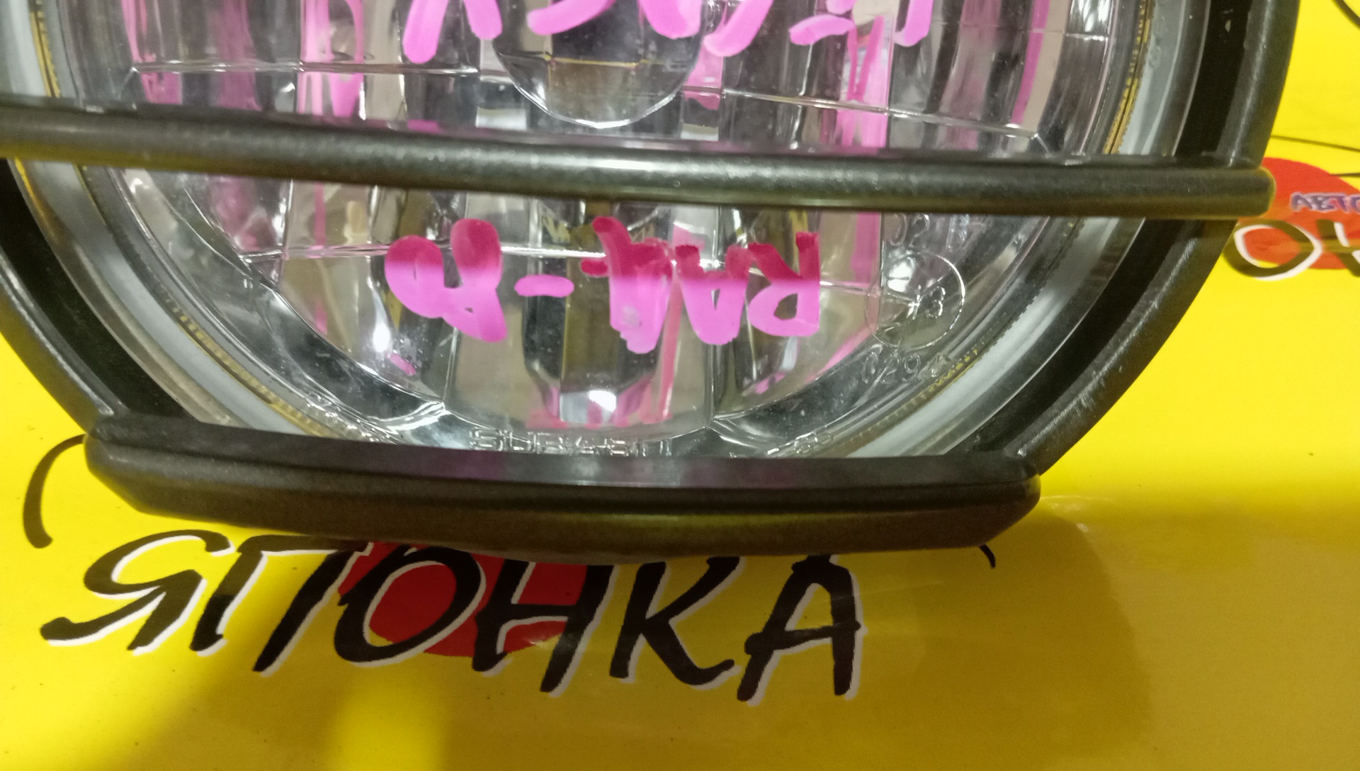 ТУМАНКА/SUB/LEGACY LANCASTER/BH9/BHE/11420649/R