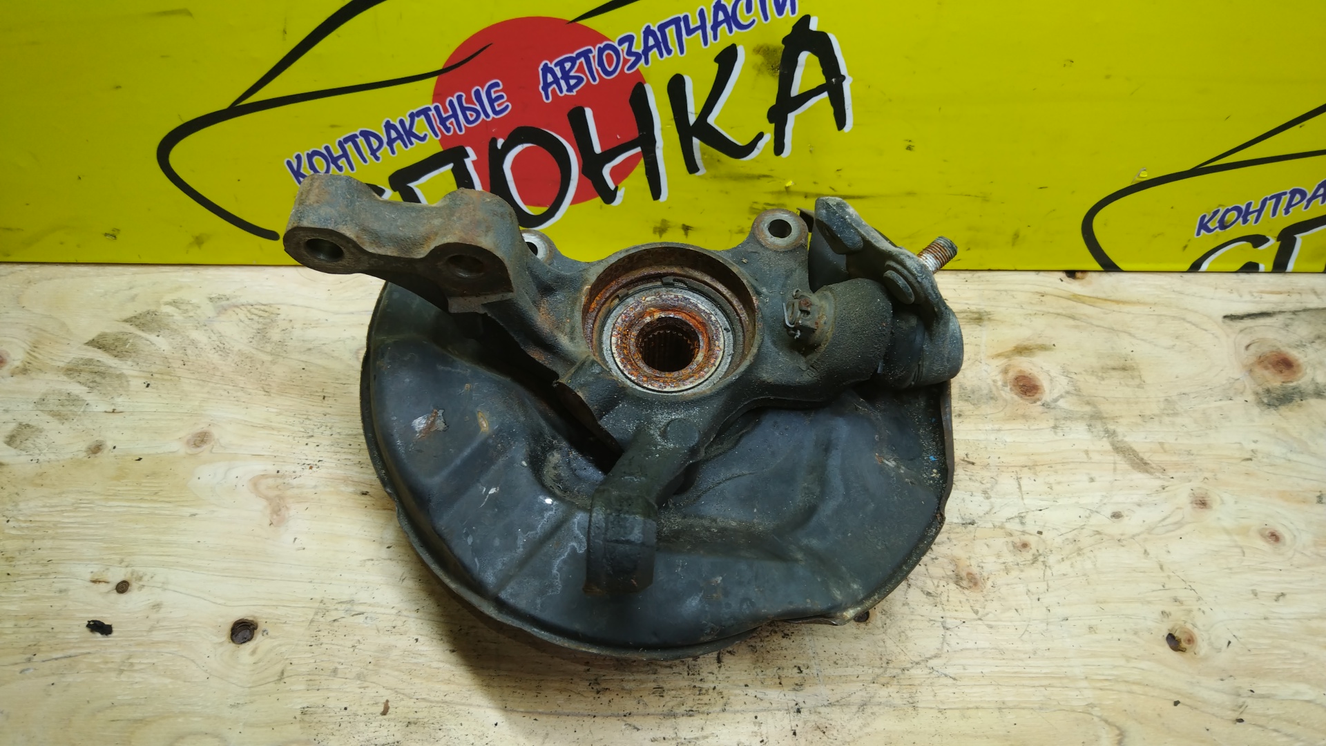 СТУПИЦА/TOY/OPA/VISTA/VISTA ARDEO/AZV55/SV55/ZCT15/F/L
