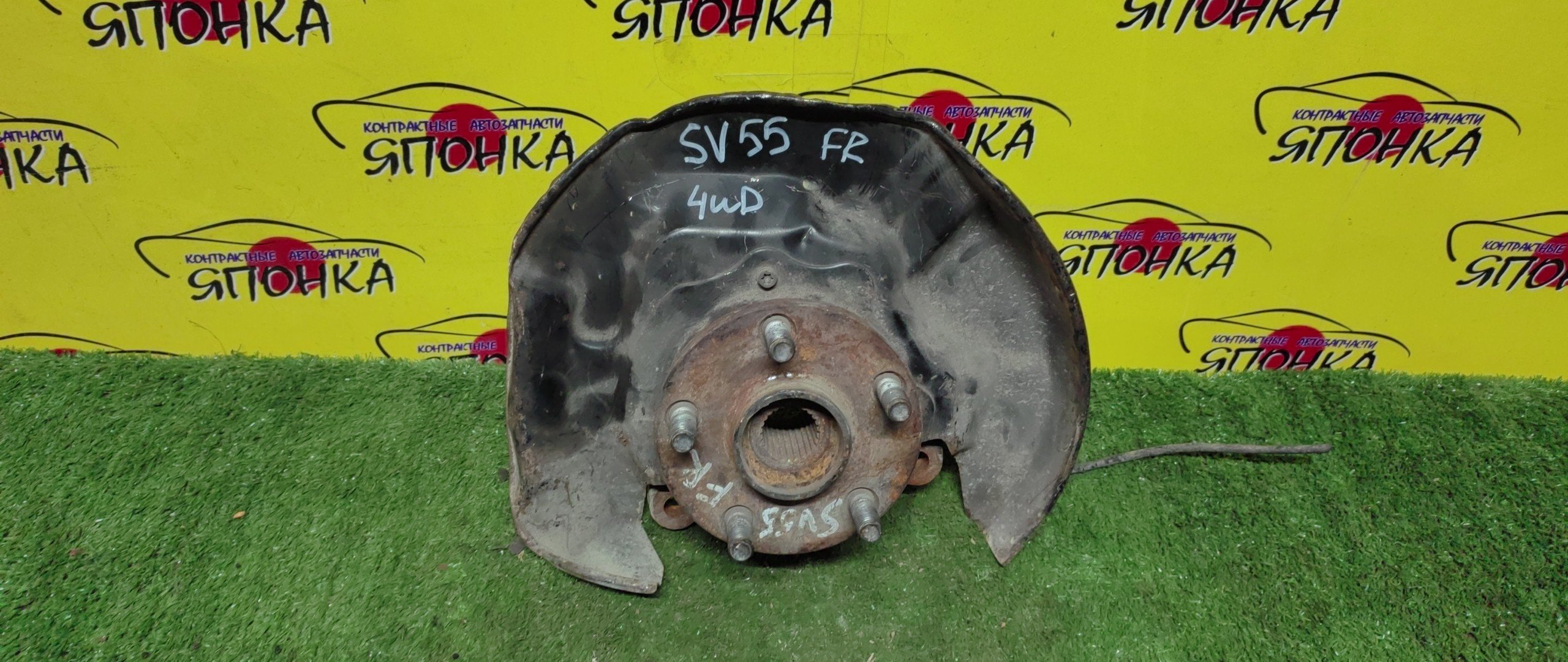 СТУПИЦА/TOY/OPA/VISTA/VISTA ARDEO/AZV55/SV55/ZCT15/F/R