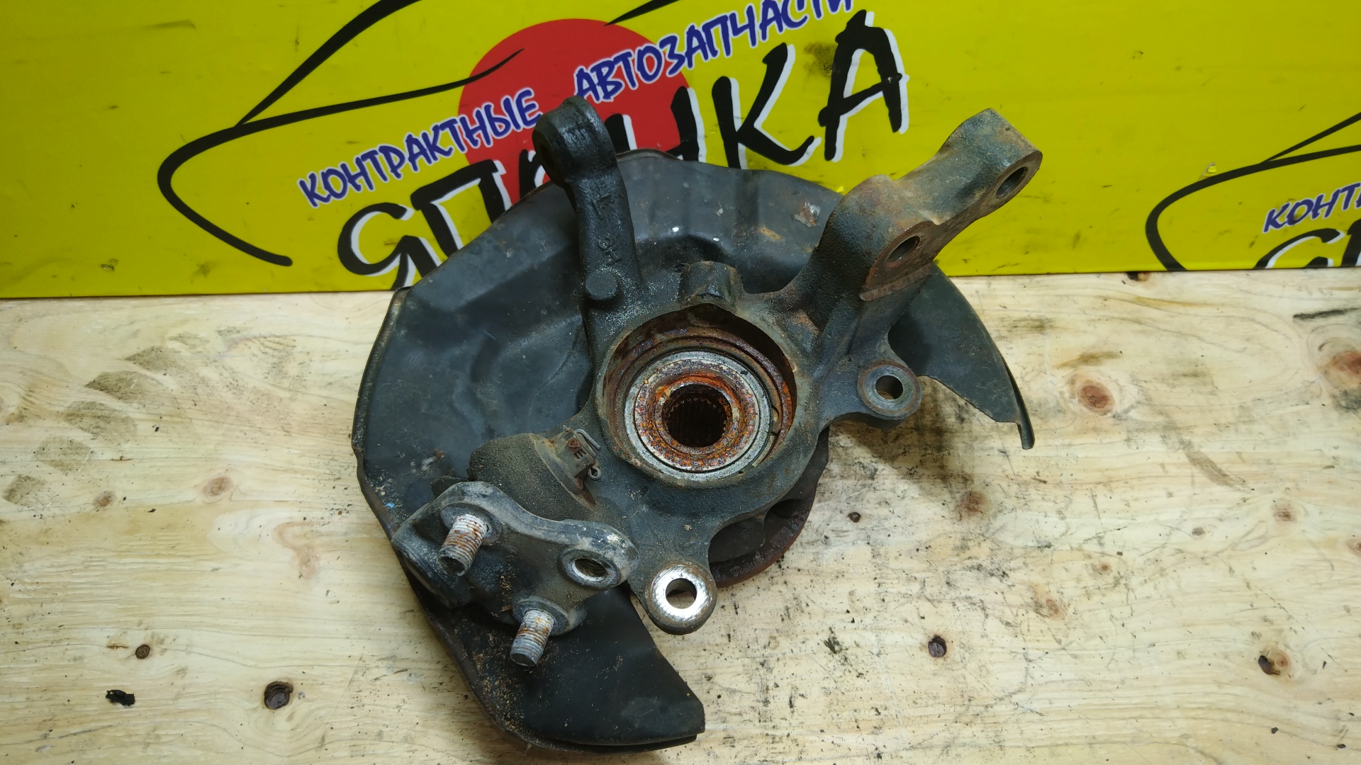 СТУПИЦА/TOY/OPA/VISTA/VISTA ARDEO/AZV55/SV55/ZCT15/F/L