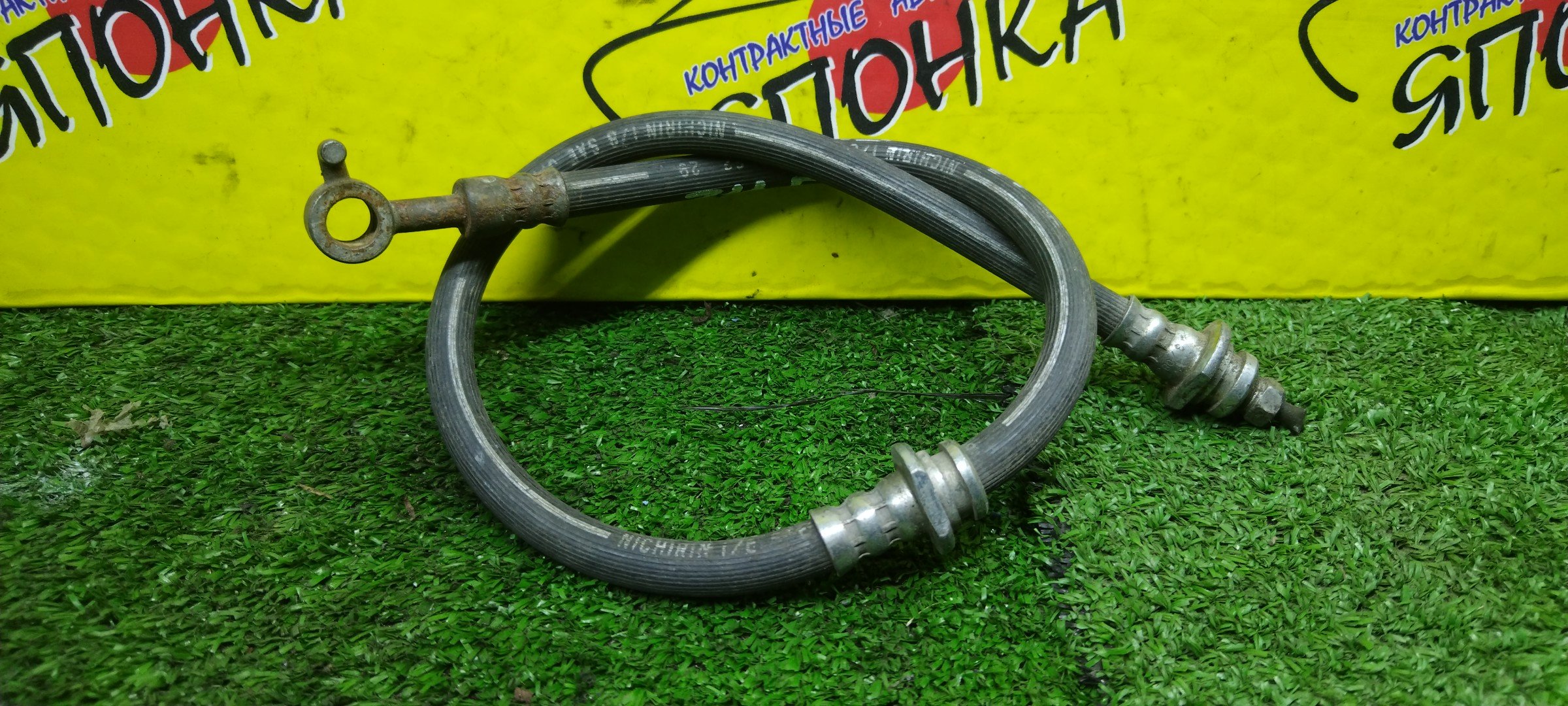 ШЛАНГ ТОРМОЗНОЙ/NIS/AD/BLUEBIRD SYLPHY/TIIDA/WINGROAD/VAY12/VY12/G11/KG11/C11/JC11/NC11/SC11/SJC11/JY12/NY12/Y12/F/L