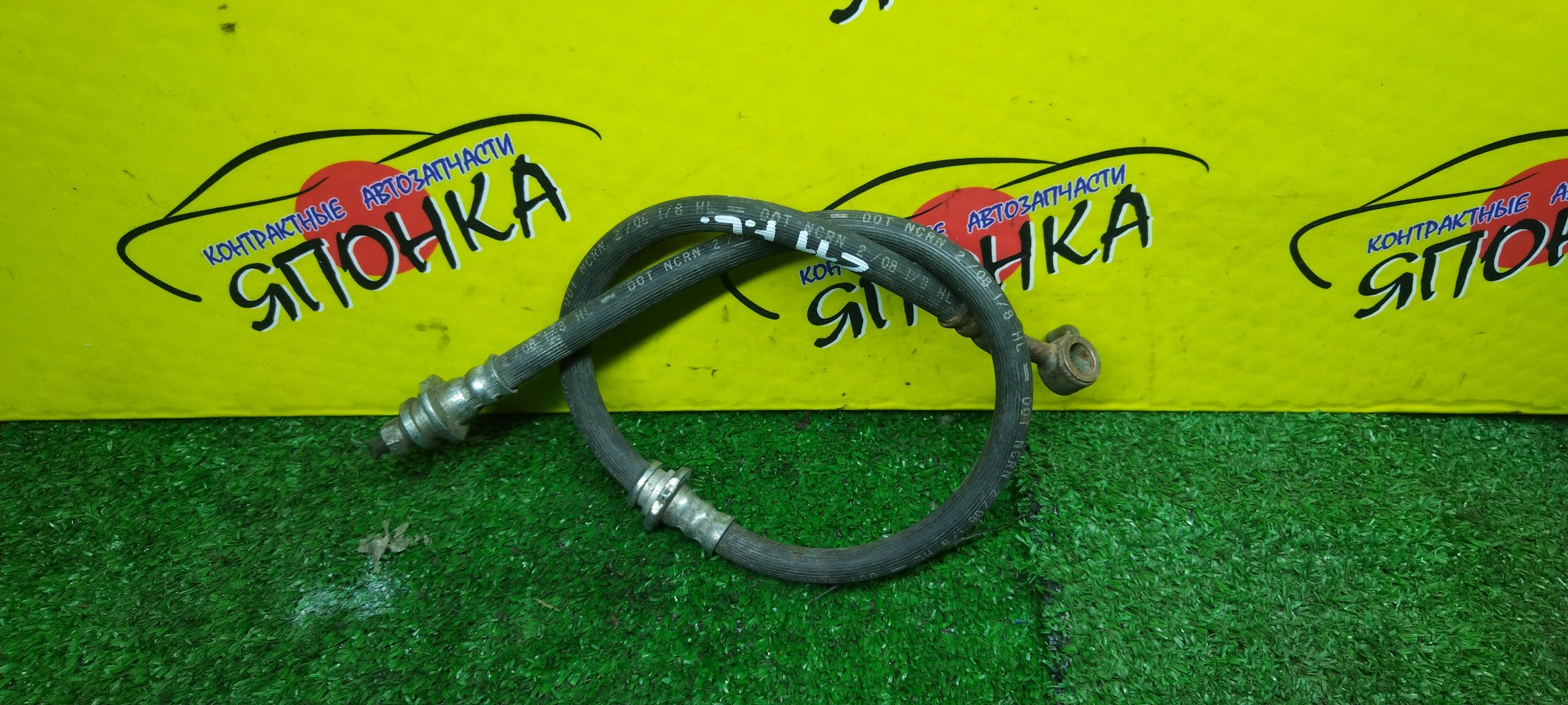 ШЛАНГ ТОРМОЗНОЙ/NIS/AD/BLUEBIRD SYLPHY/TIIDA/WINGROAD/VAY12/VY12/G11/KG11/C11/JC11/NC11/SC11/SJC11/JY12/NY12/Y12/F/L
