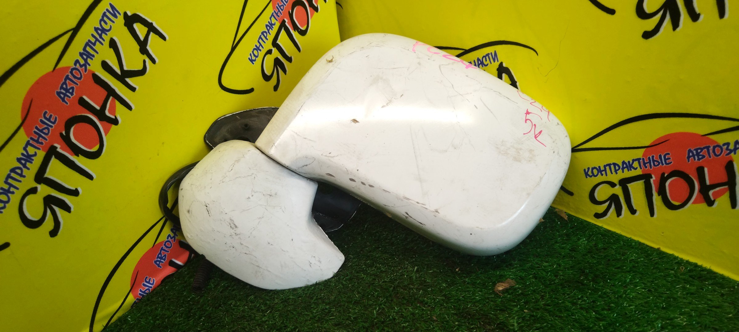 ЗЕРКАЛО/NIS/SERENA/PC24/PNC24/RC24/TC24/TNC24/VC24/VNC24/5КОНТ/L