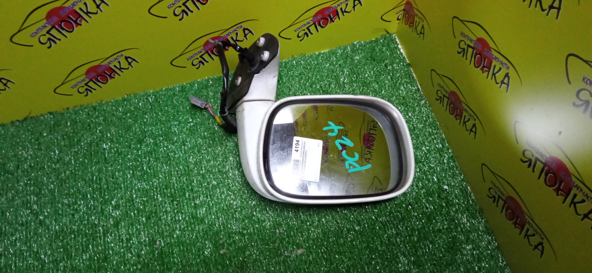 ЗЕРКАЛО/NIS/SERENA/PC24/PNC24/RC24/TC24/TNC24/VC24/VNC24/5КОНТ/L