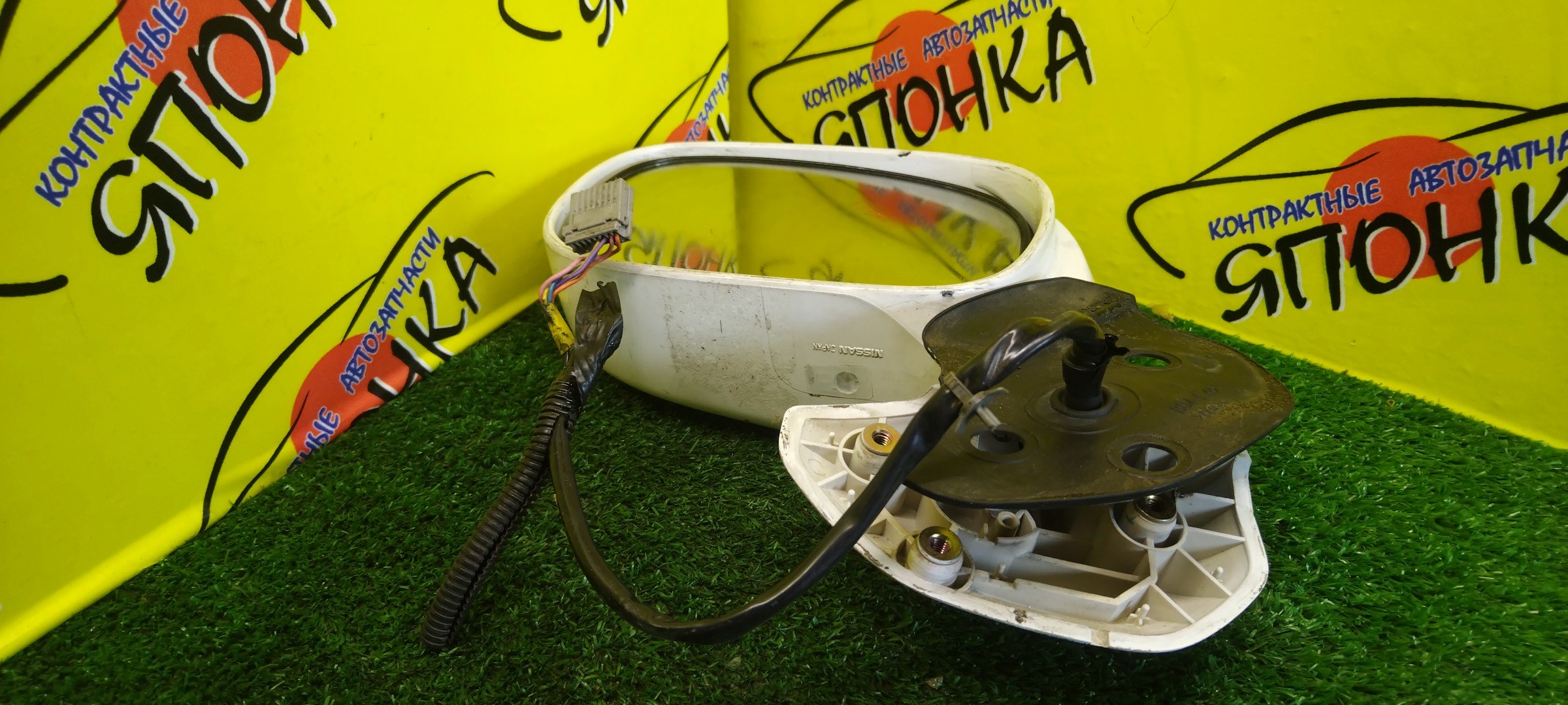 ЗЕРКАЛО/NIS/SERENA/PC24/PNC24/RC24/TC24/TNC24/VC24/VNC24/5КОНТ/L