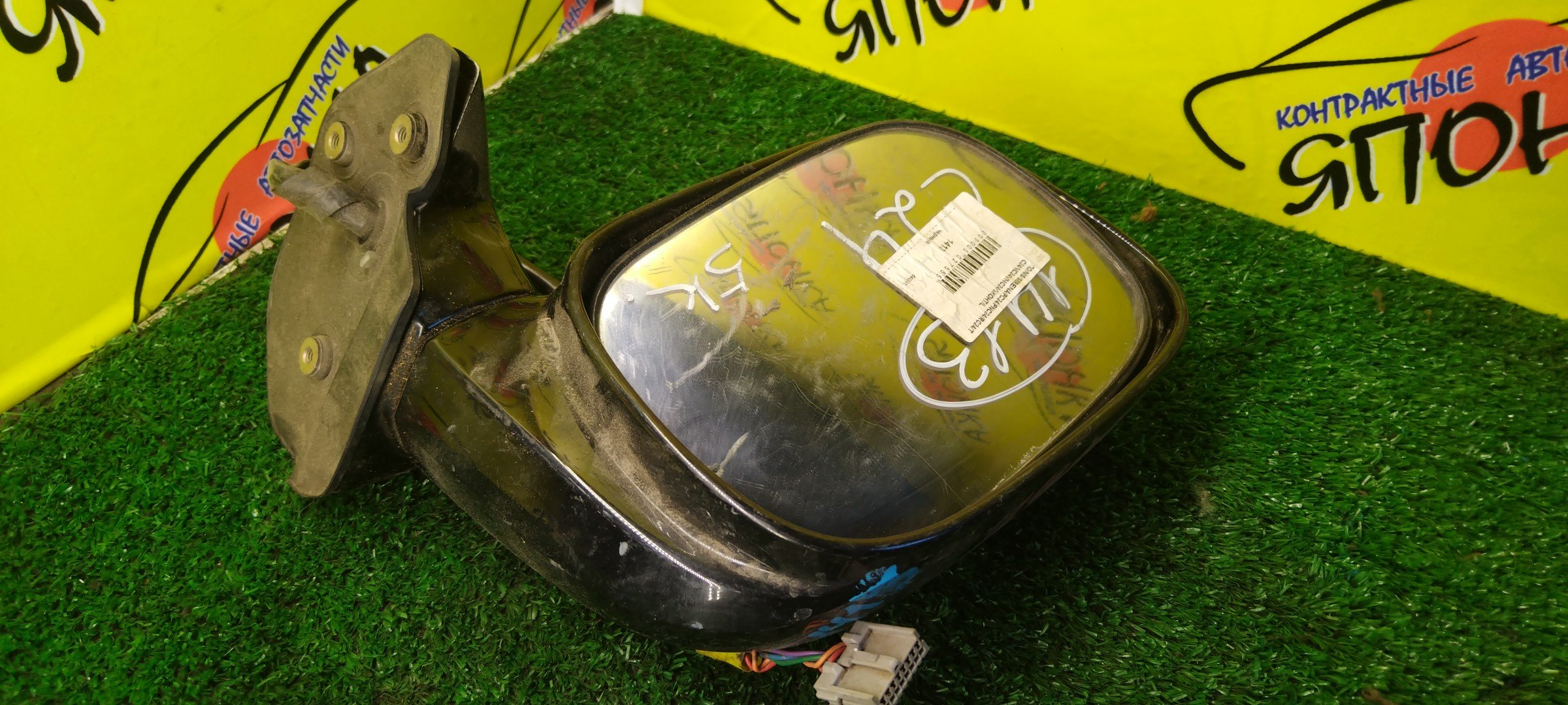 ЗЕРКАЛО/NIS/SERENA/PC24/PNC24/RC24/TC24/TNC24/VC24/VNC24/5КОНТ/L