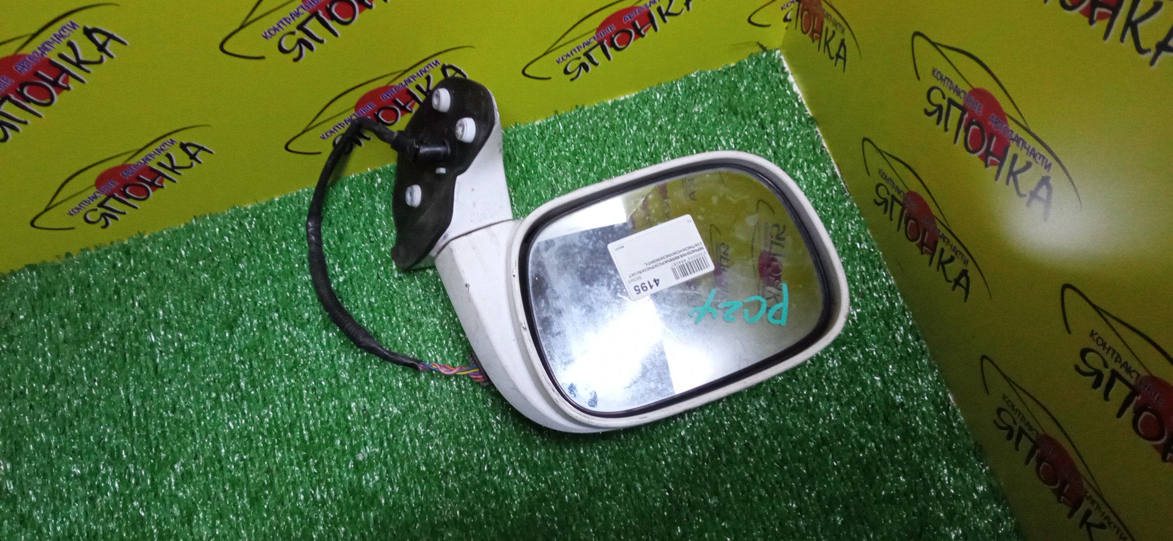 ЗЕРКАЛО/NIS/SERENA/PC24/PNC24/RC24/TC24/TNC24/VC24/VNC24/5КОНТ/L