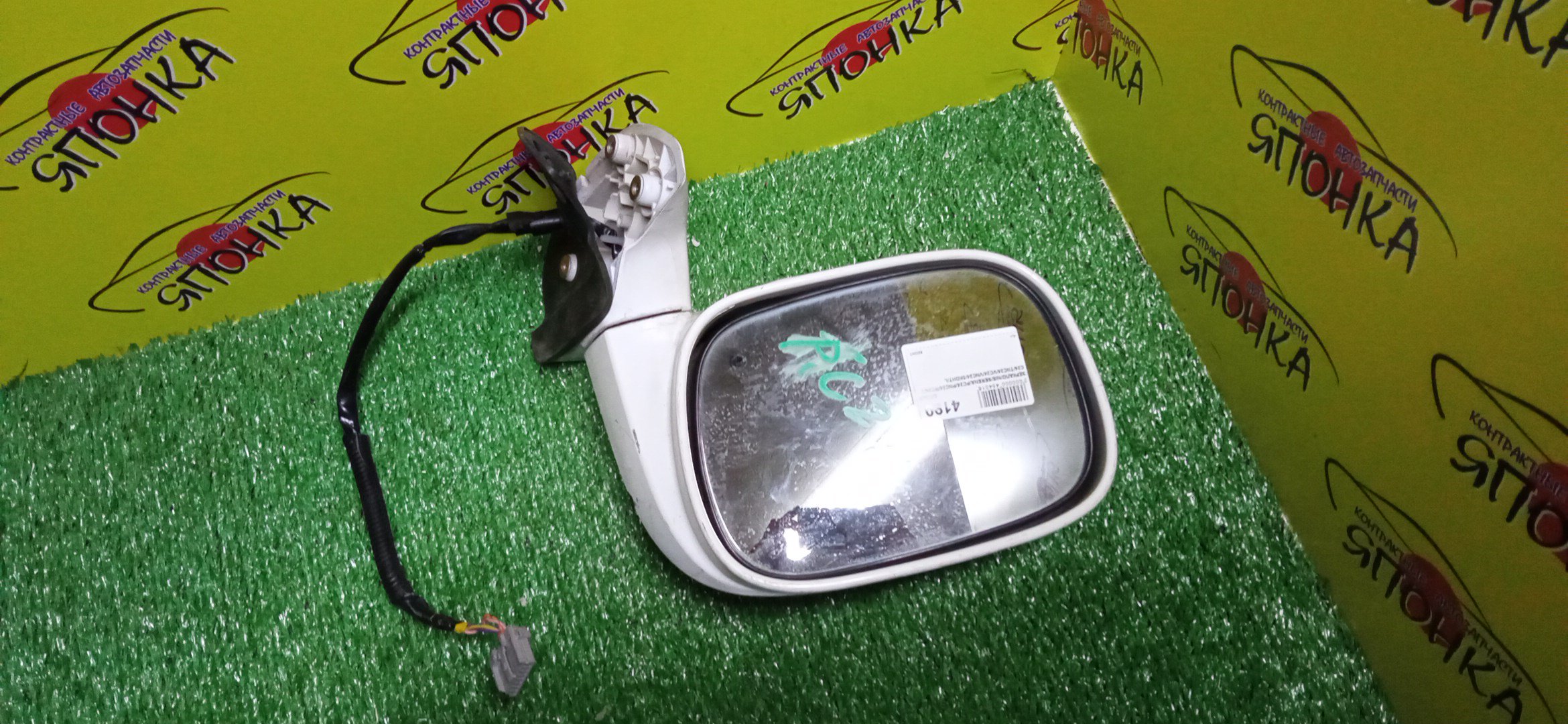 ЗЕРКАЛО/NIS/SERENA/PC24/PNC24/RC24/TC24/TNC24/VC24/VNC24/5КОНТ/L