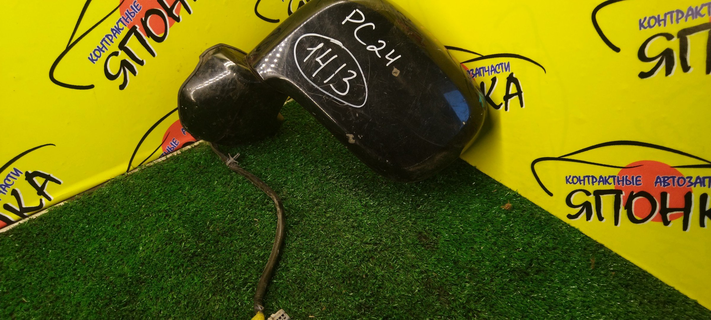 ЗЕРКАЛО/NIS/SERENA/PC24/PNC24/RC24/TC24/TNC24/VC24/VNC24/5КОНТ/L