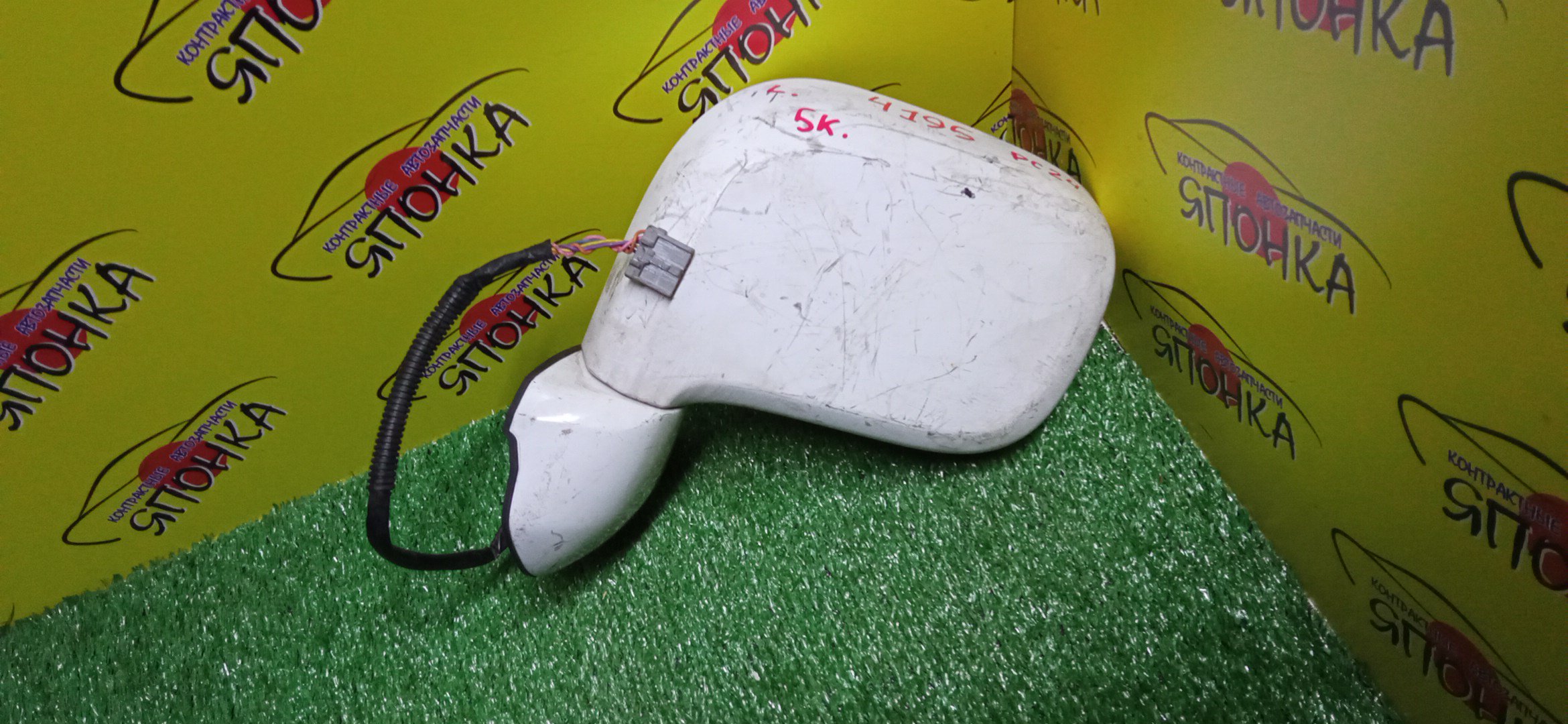 ЗЕРКАЛО/NIS/SERENA/PC24/PNC24/RC24/TC24/TNC24/VC24/VNC24/5КОНТ/L