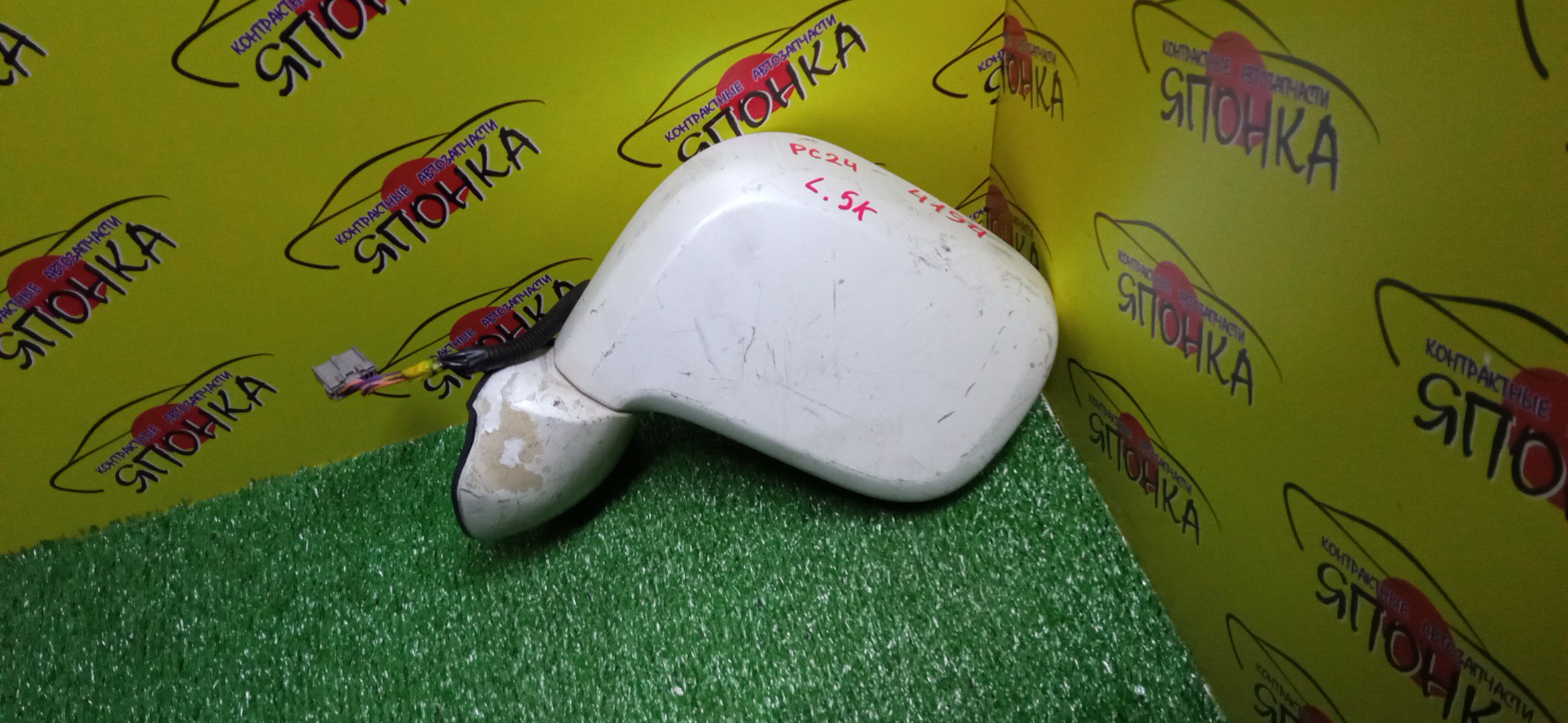 ЗЕРКАЛО/NIS/SERENA/PC24/PNC24/RC24/TC24/TNC24/VC24/VNC24/5КОНТ/L