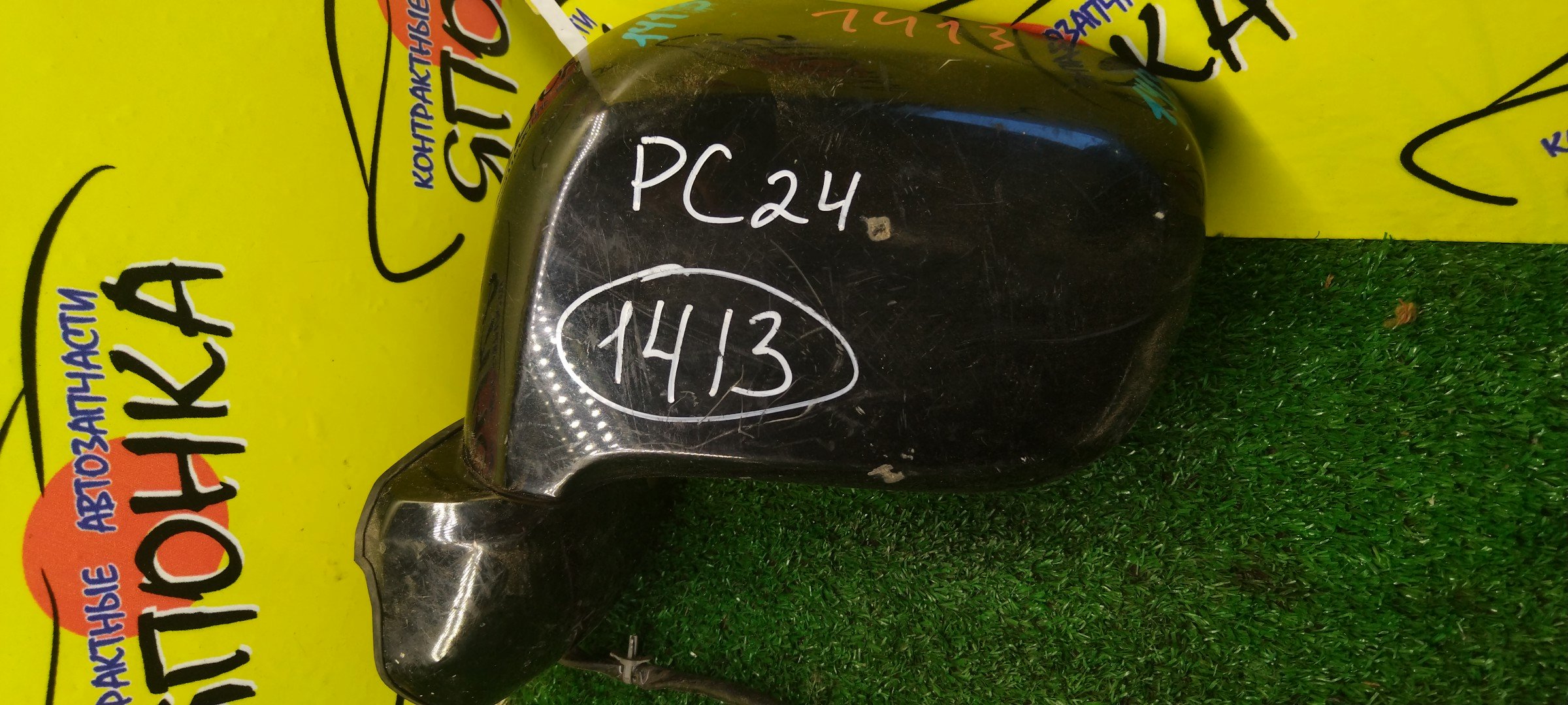 ЗЕРКАЛО/NIS/SERENA/PC24/PNC24/RC24/TC24/TNC24/VC24/VNC24/5КОНТ/L