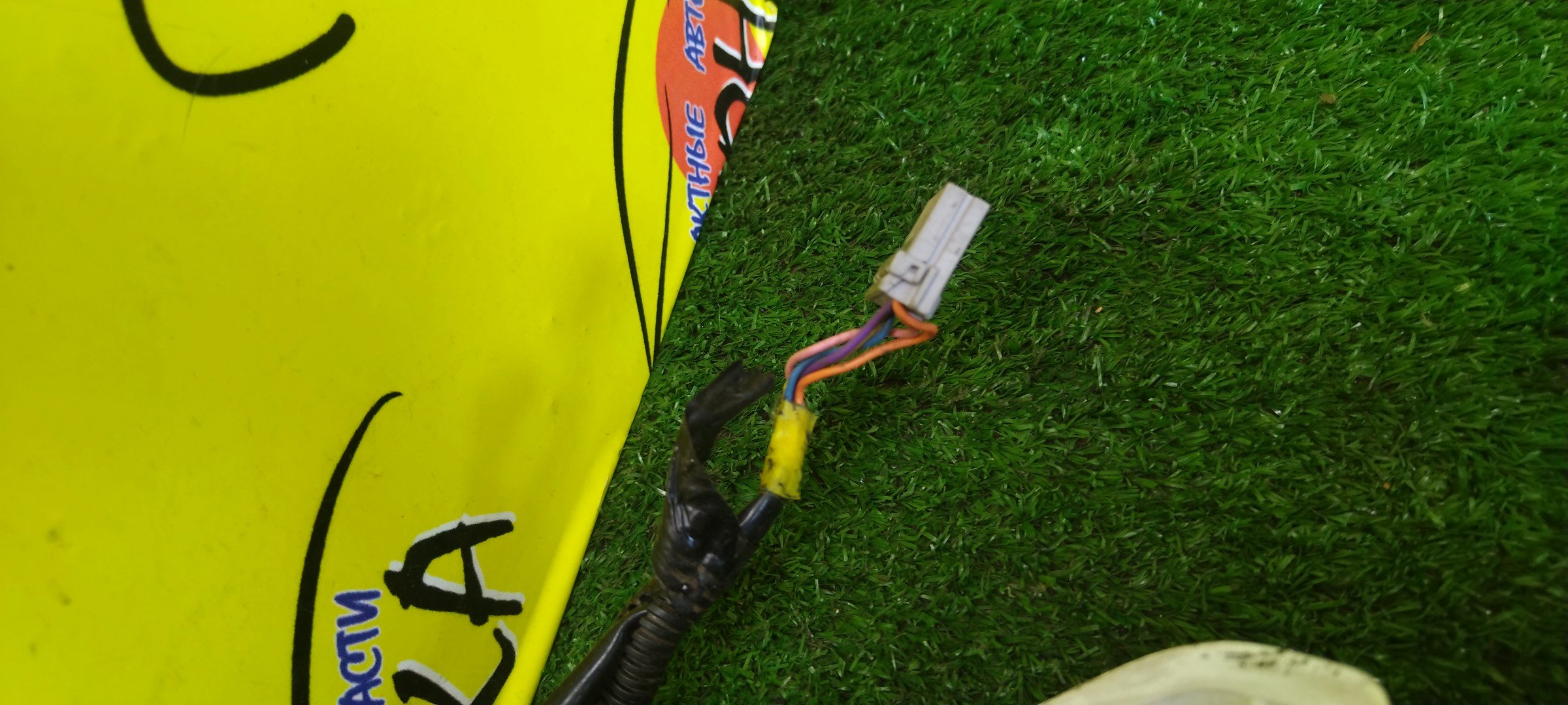 ЗЕРКАЛО/NIS/SERENA/PC24/PNC24/RC24/TC24/TNC24/VC24/VNC24/5КОНТ/L