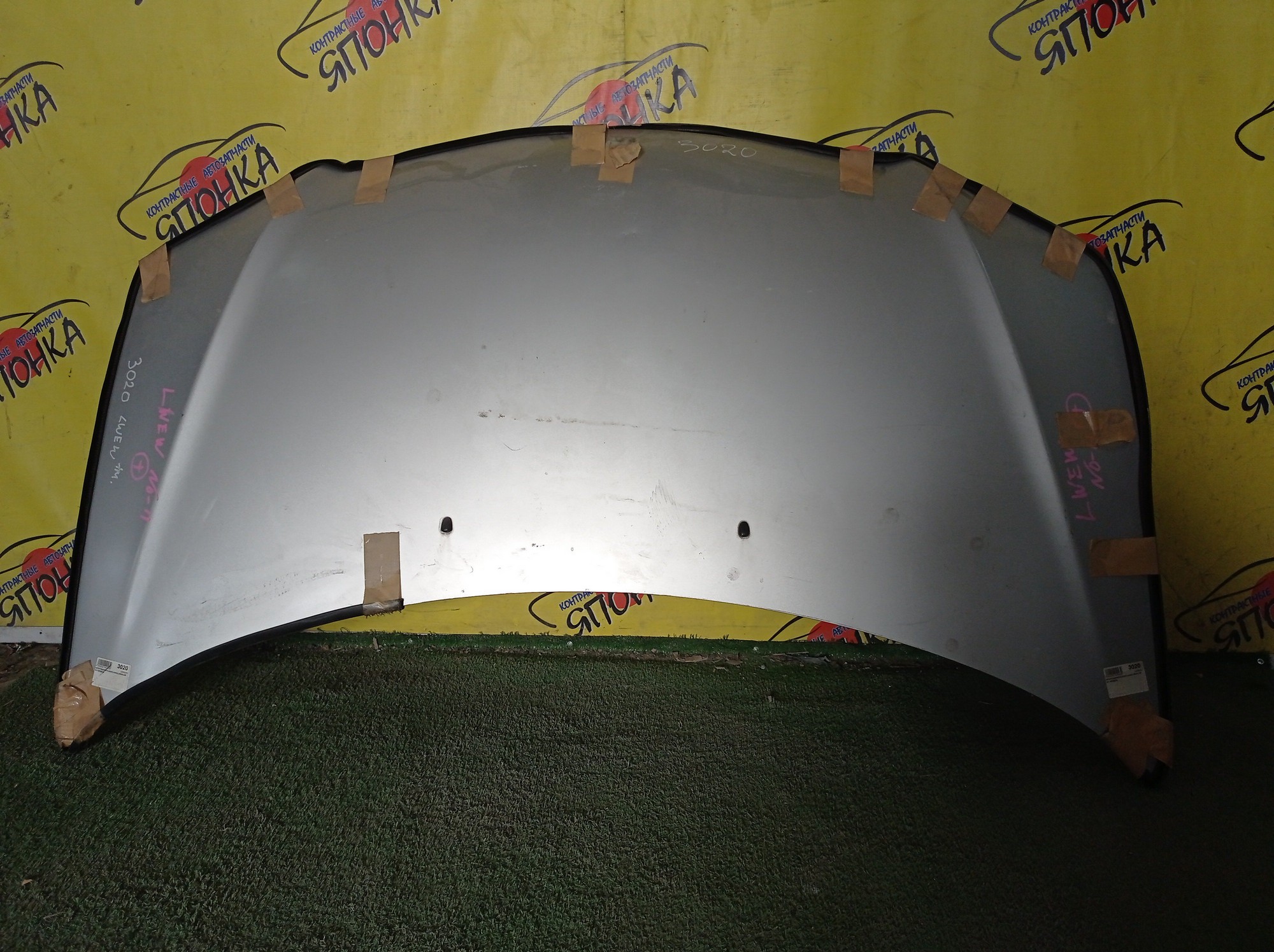 КАПОТ/MAZ/MPV/LW3W/LW5W/LWEW/LWFW/1 МОДЕЛЬ/LC6252310D/LC6252310E