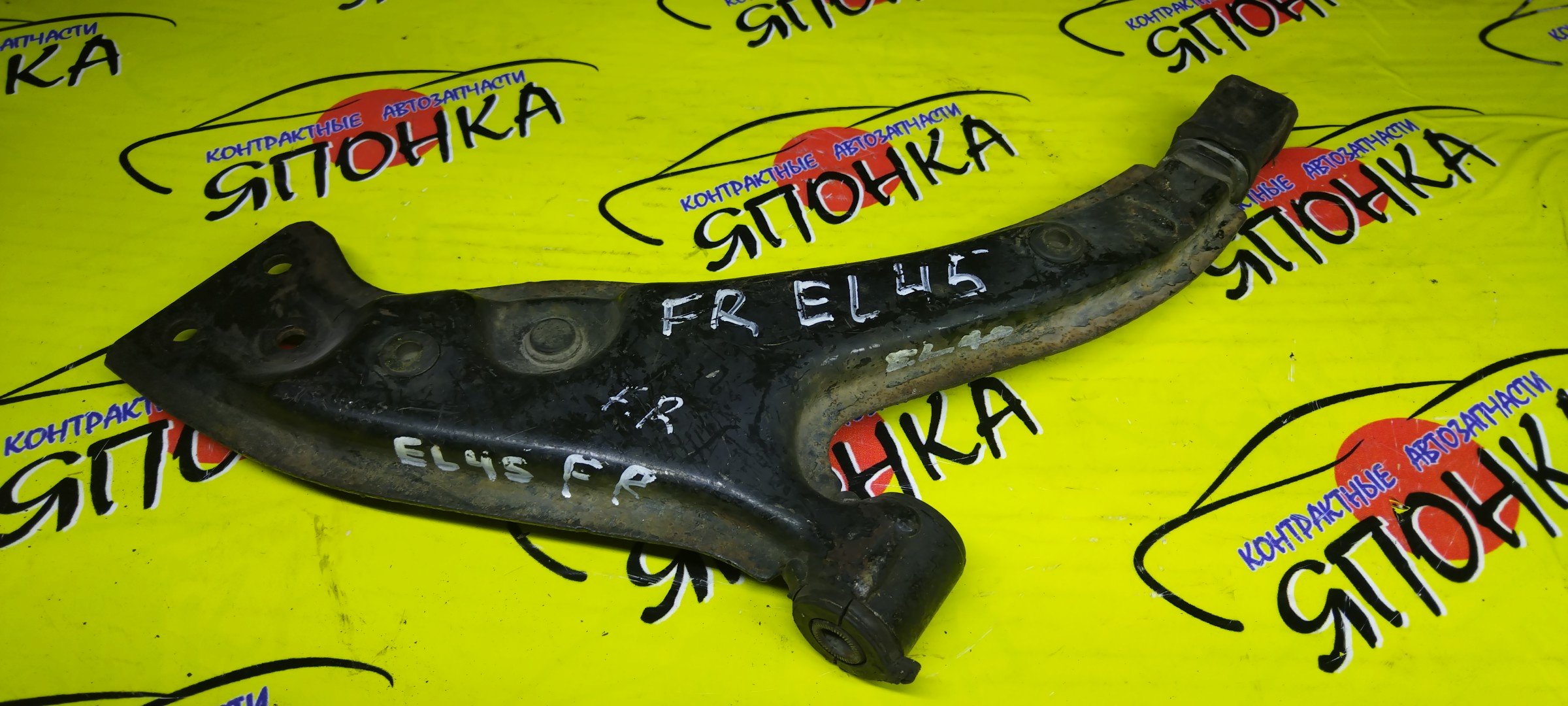 РЫЧАГ/TOY/CORSA/RAUM/CYNOS/COROLLA II/TERCEL/EXZ10/EL55/EL41/EL51/EL45/EXZ15/EL53/EL52/EL43/EL54/EL54C/NL50/NL40/EL44/EL52C/EP82/EP85/NP80/EP91/F/R/2WD/4WD