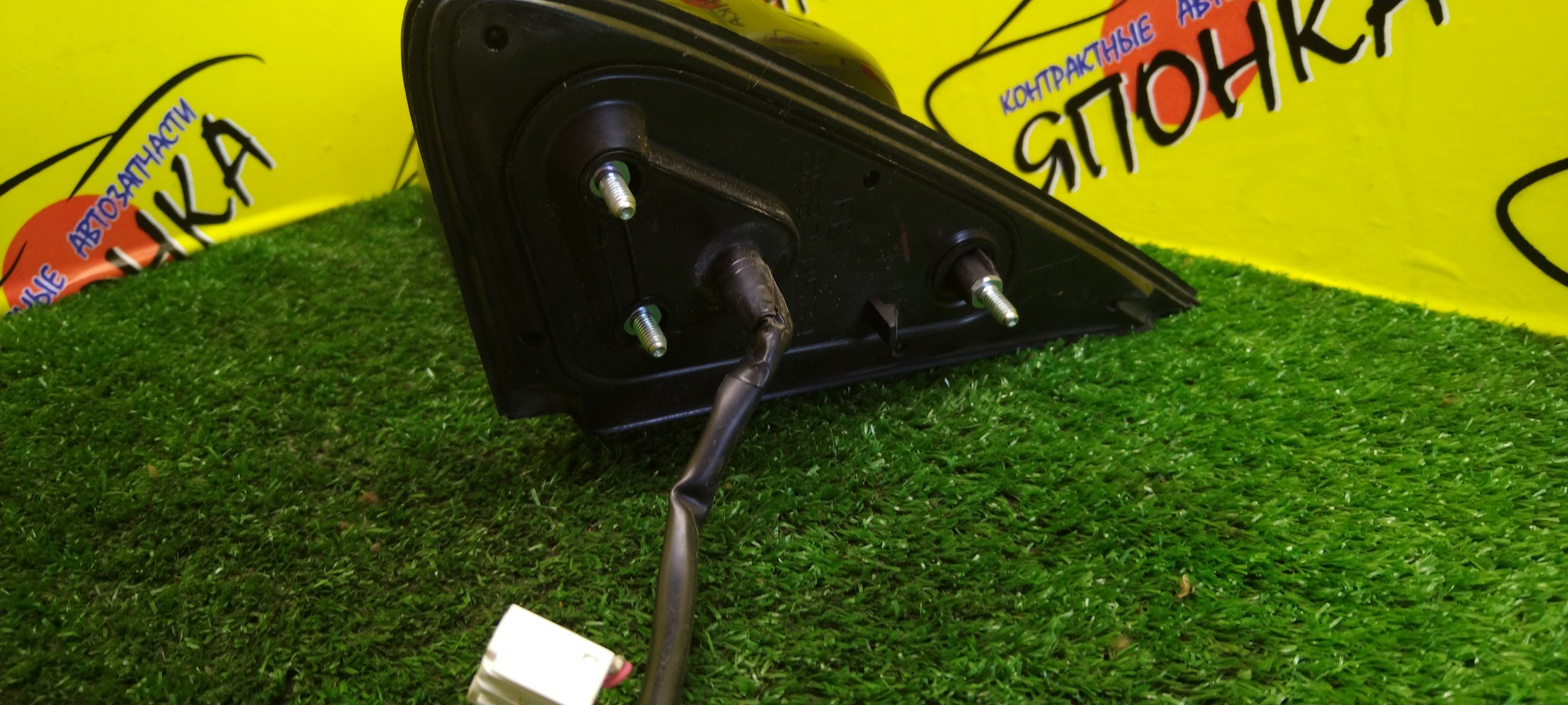 ЗЕРКАЛО/TOY/BB/COO/DEX/M401S/M402S/M411S/QNC20/QNC21/QNC25/7 КОНТ./R/С ПОВТОРИТЕЛЕМ