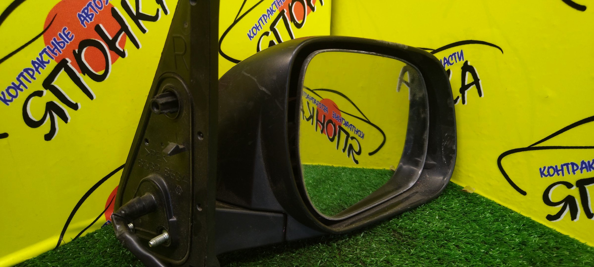 ЗЕРКАЛО/TOY/BB/COO/DEX/M401S/M402S/M411S/QNC20/QNC21/QNC25/7 КОНТ./R/С ПОВТОРИТЕЛЕМ