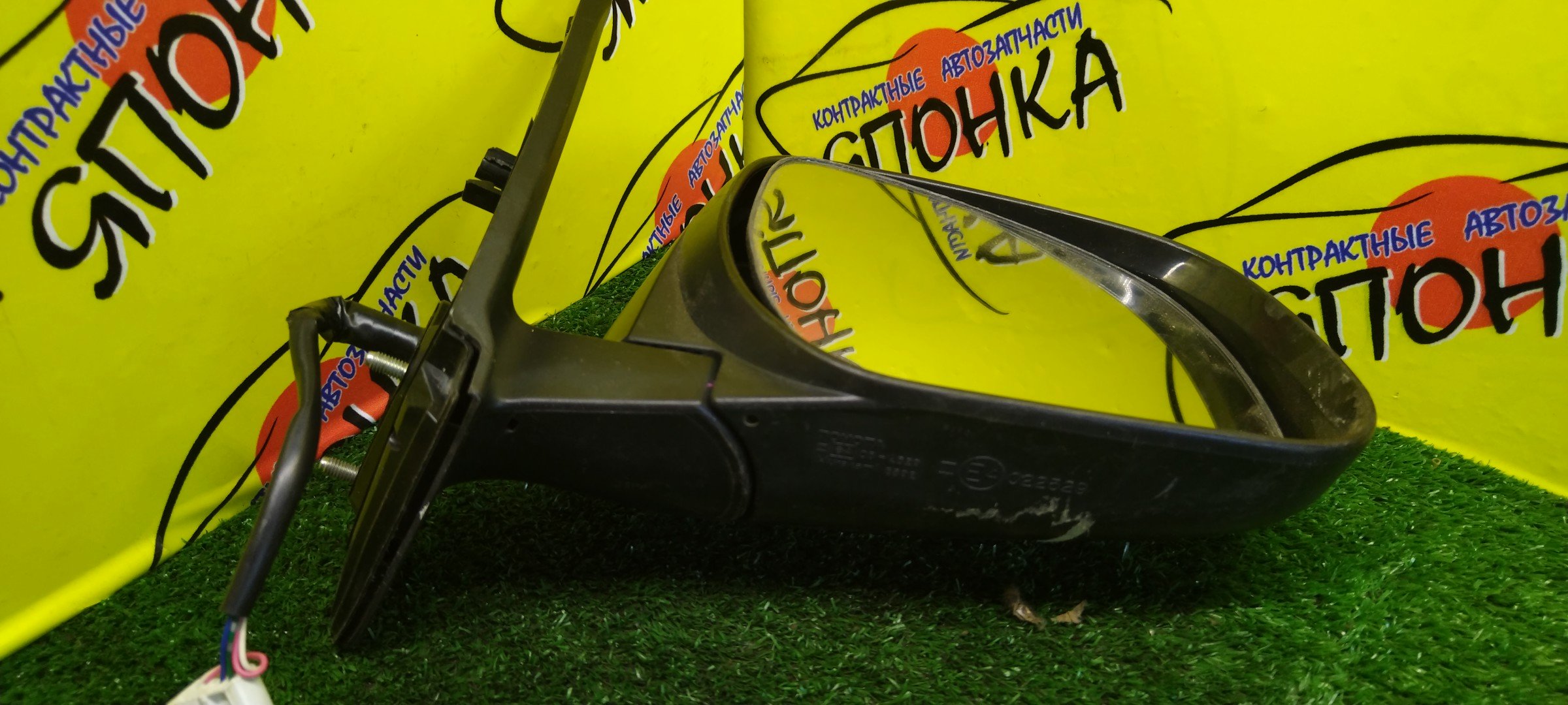 ЗЕРКАЛО/TOY/BB/COO/DEX/M401S/M402S/M411S/QNC20/QNC21/QNC25/7 КОНТ./R/С ПОВТОРИТЕЛЕМ