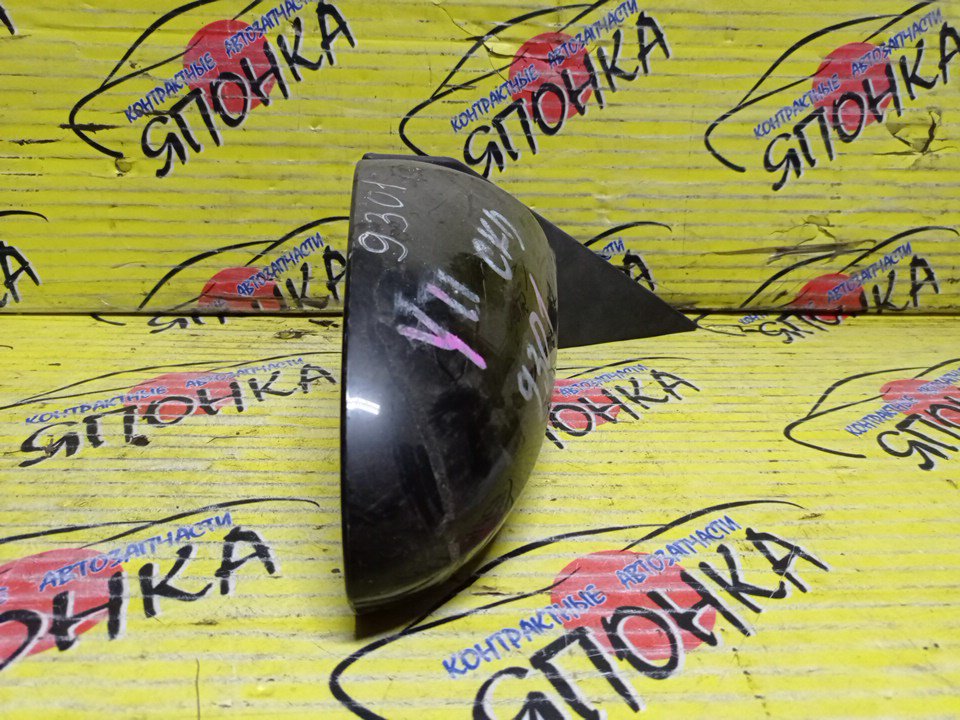 ЗЕРКАЛО/NIS/WINGROAD/BBVY11/BVENY11/BVEY11/BVFY11/BVHNY11/VENY11/VEY11/VFY11/VGY11/VHNY11/VY11/WFNY11/WFY11/WHNY11/WHY11/WPY11/WRY11/5KOHT/R/2 МОДЕЛЬ