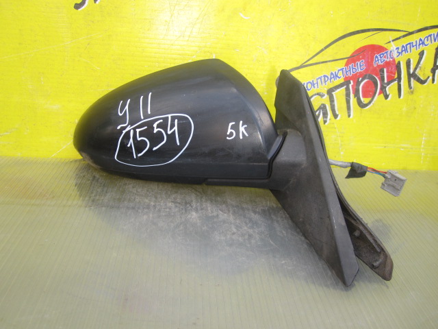 ЗЕРКАЛО/NIS/WINGROAD/BBVY11/BVENY11/BVEY11/BVFY11/BVHNY11/VENY11/VEY11/VFY11/VGY11/VHNY11/VY11/WFNY11/WFY11/WHNY11/WHY11/WPY11/WRY11/5KOHT/R/2 МОДЕЛЬ