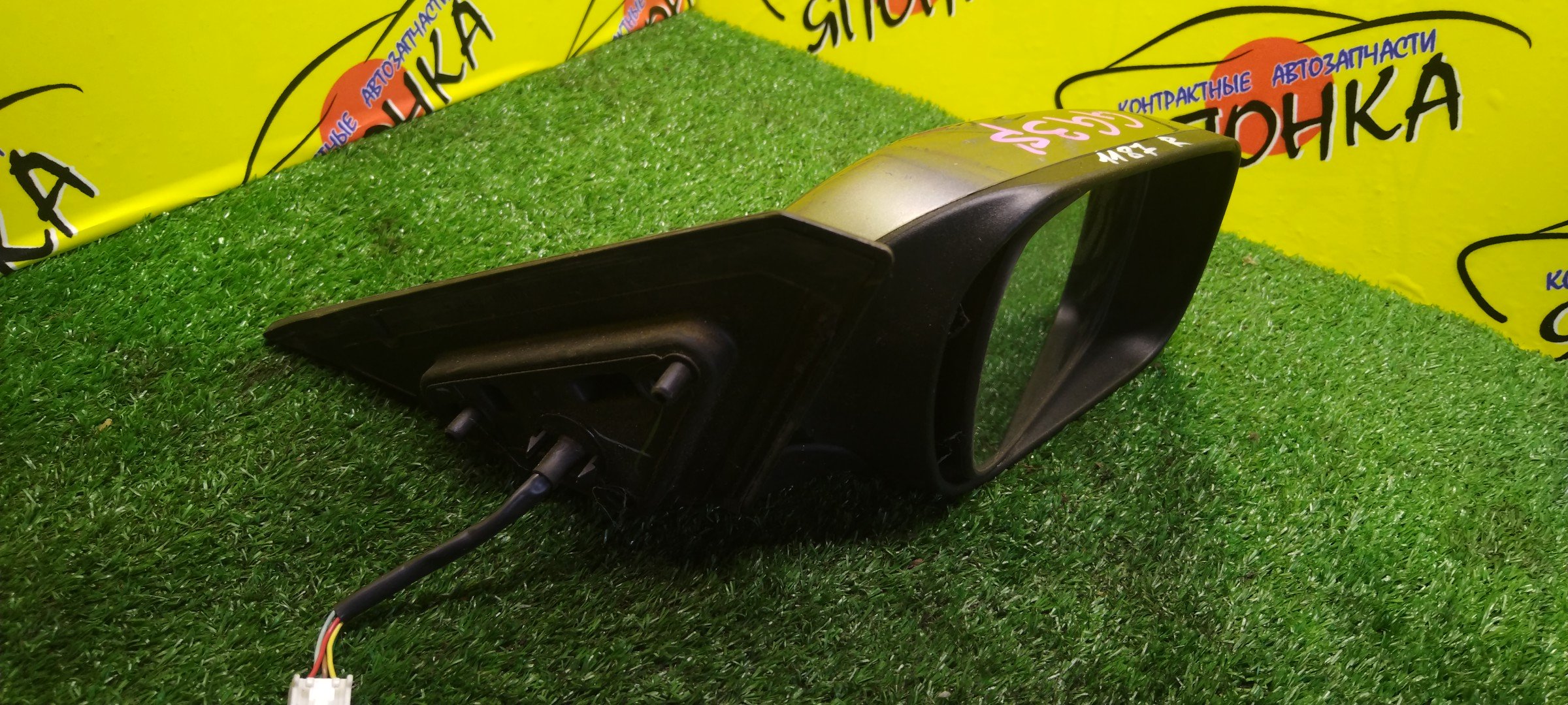 ЗЕРКАЛО/MAZ/ATENZA/ATENZA WAGON/GG3P/GG3S/GGEP/GGES/GY3W/GYEW/5KOHT/R