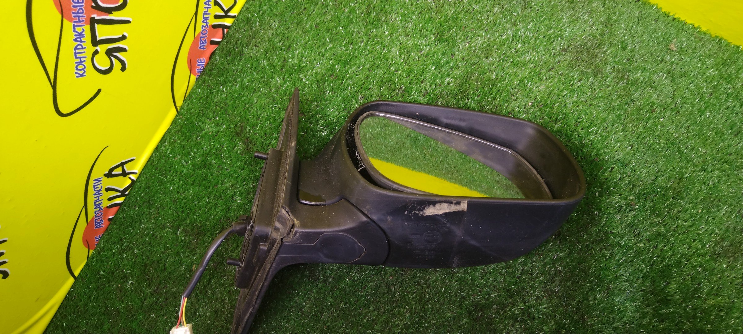 ЗЕРКАЛО/MAZ/ATENZA/ATENZA WAGON/GG3P/GG3S/GGEP/GGES/GY3W/GYEW/5KOHT/R