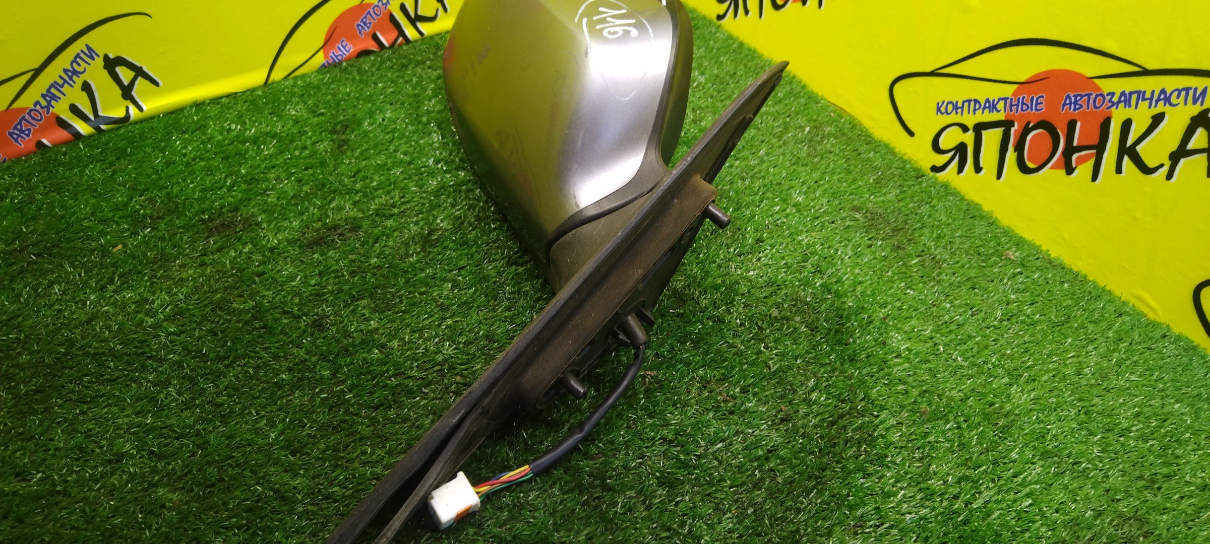 ЗЕРКАЛО/MAZ/ATENZA/ATENZA WAGON/GG3P/GG3S/GGEP/GGES/GY3W/GYEW/5KOHT/R