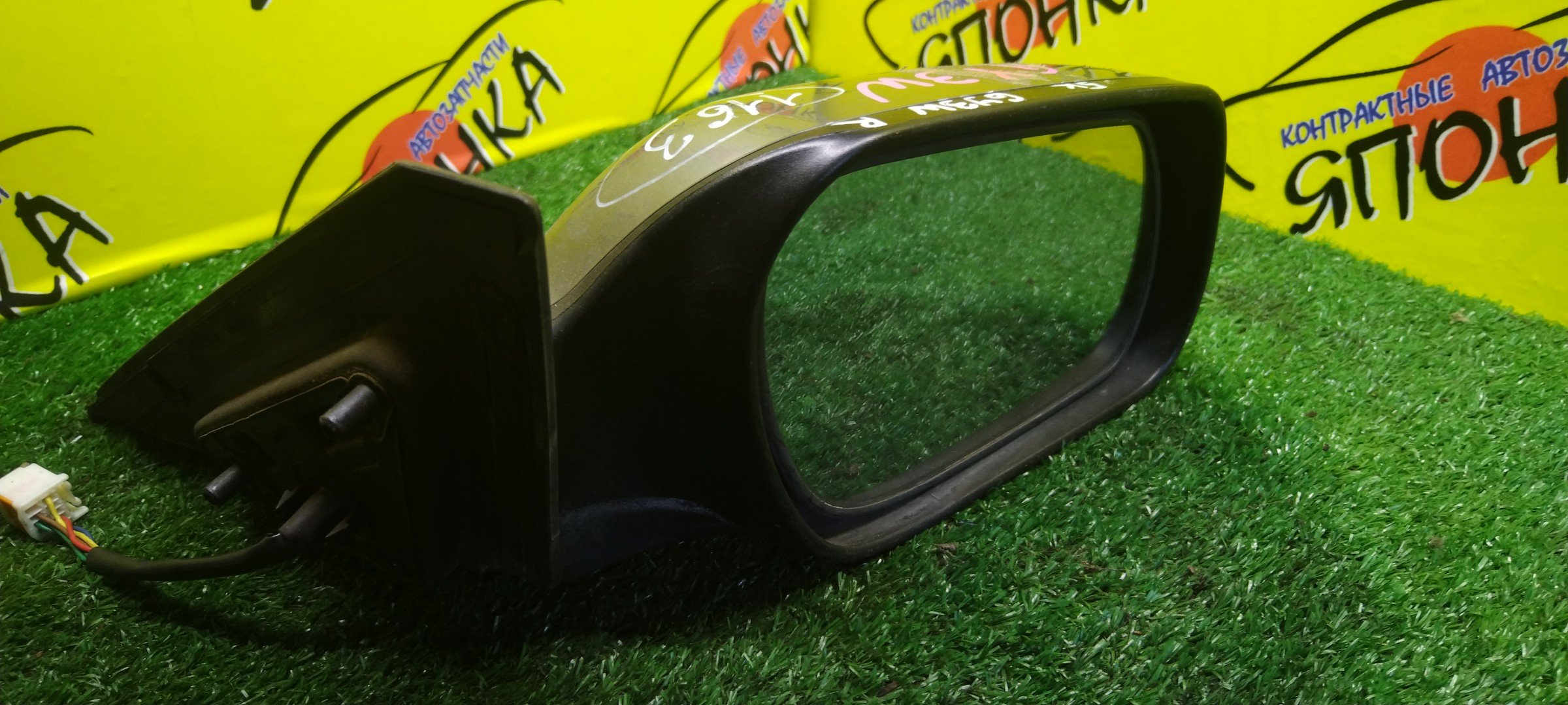 ЗЕРКАЛО/MAZ/ATENZA/ATENZA WAGON/GG3P/GG3S/GGEP/GGES/GY3W/GYEW/5KOHT/R