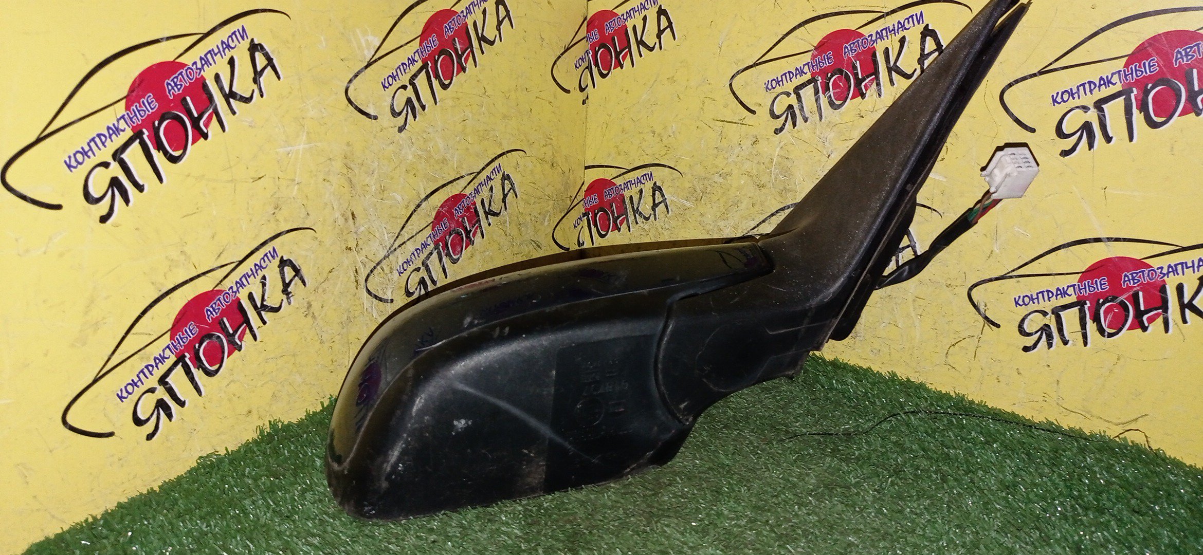 ЗЕРКАЛО/MAZ/ATENZA/ATENZA WAGON/GG3P/GG3S/GGEP/GGES/GY3W/GYEW/5KOHT/R