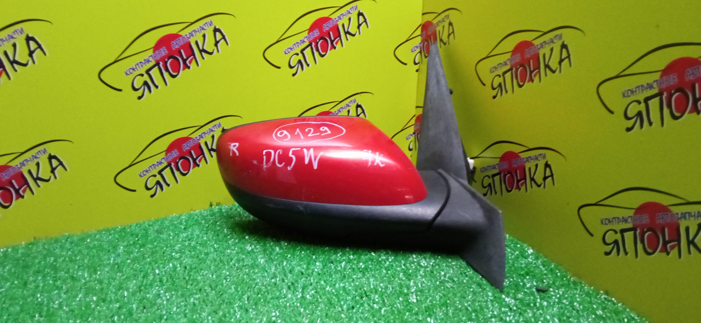 ЗЕРКАЛО/MAZ/VERISA/DC5R/DC5W/7KOHT/R