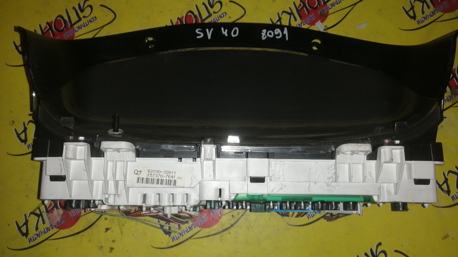 ЩИТОК ПРИБОРОВ/TOY/CAMRY/CV40/CV43/SV40/SV41/SV42/SV43/ТАХОМЕТР