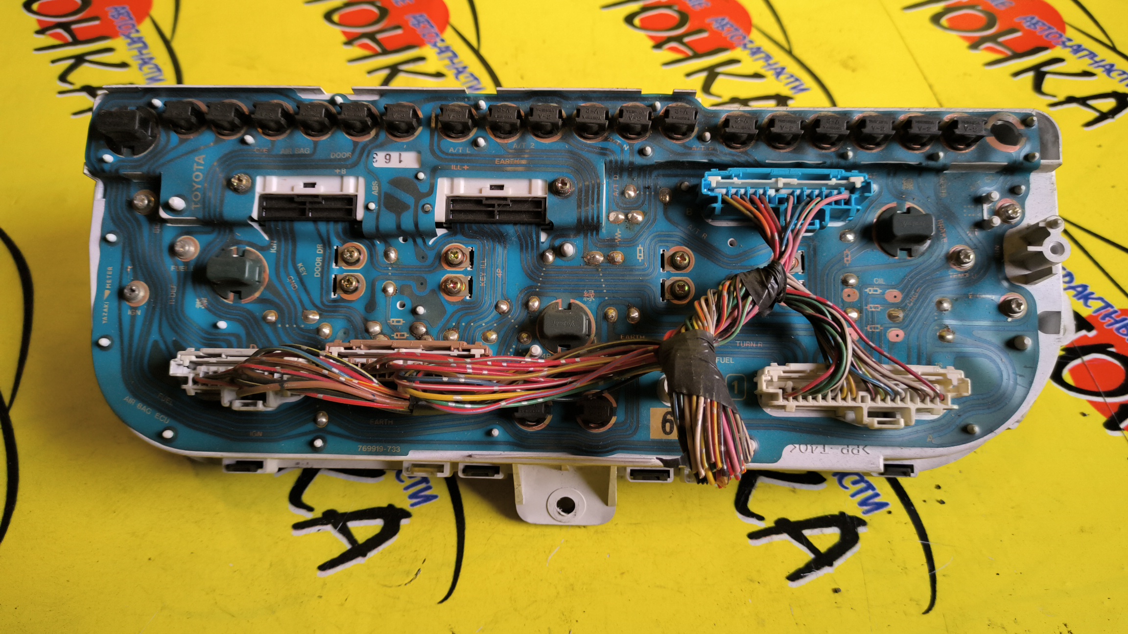 ЩИТОК ПРИБОРОВ/TOY/TOWN ACE NOAH/KR42V/KR52V/SR40G/SR50G