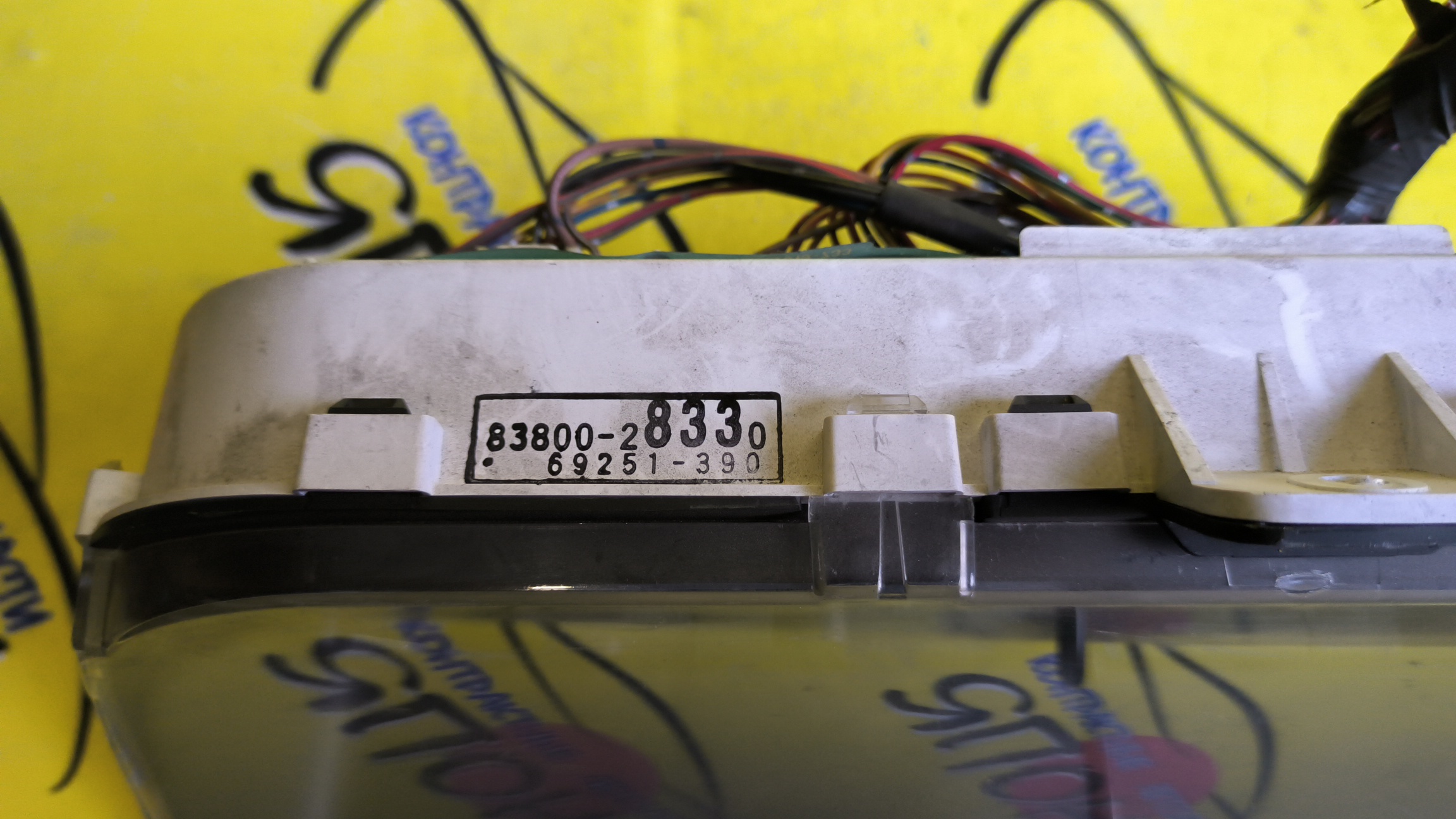 ЩИТОК ПРИБОРОВ/TOY/TOWN ACE NOAH/KR42V/KR52V/SR40G/SR50G