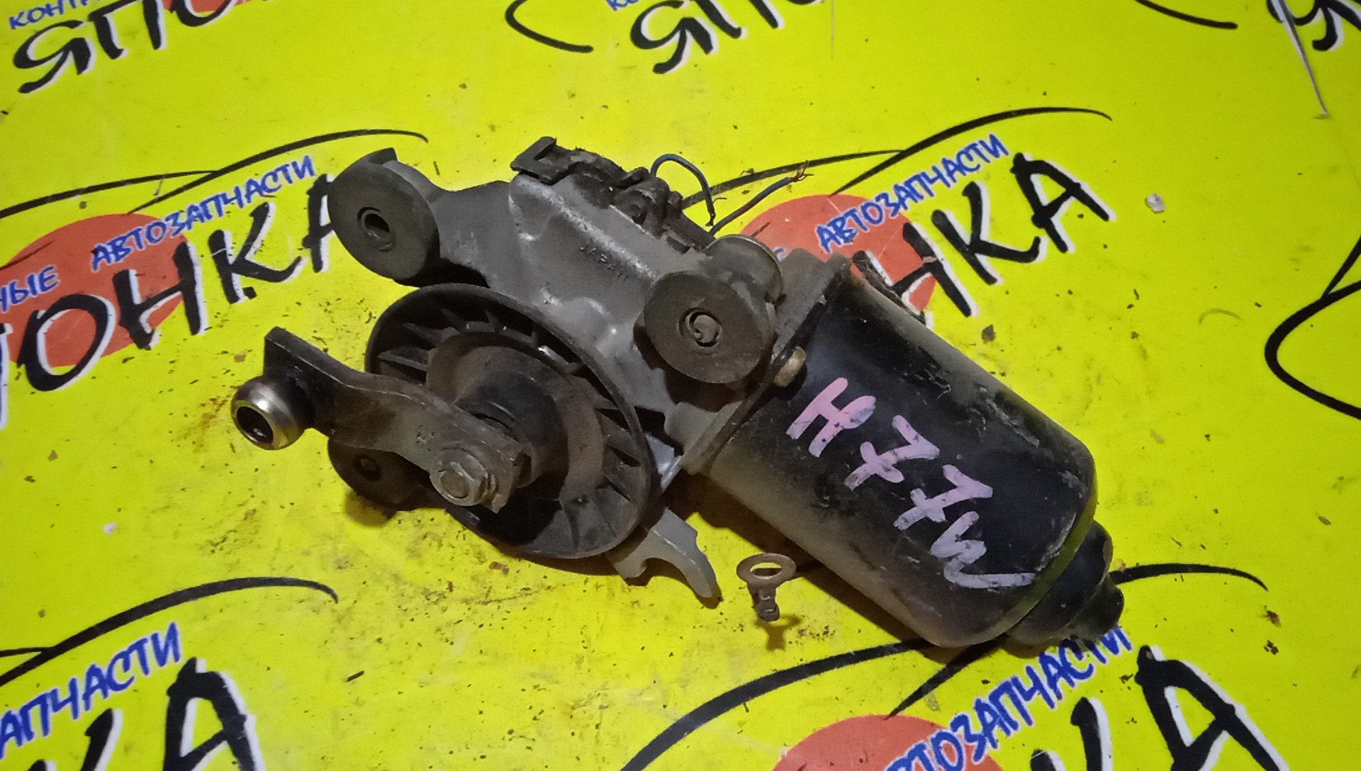 МОТОР ДВОРНИКОВ/MMC/PAJERO IO/H76W/H77W/H61W/H66W/H71W/H62W/H67W/H72W