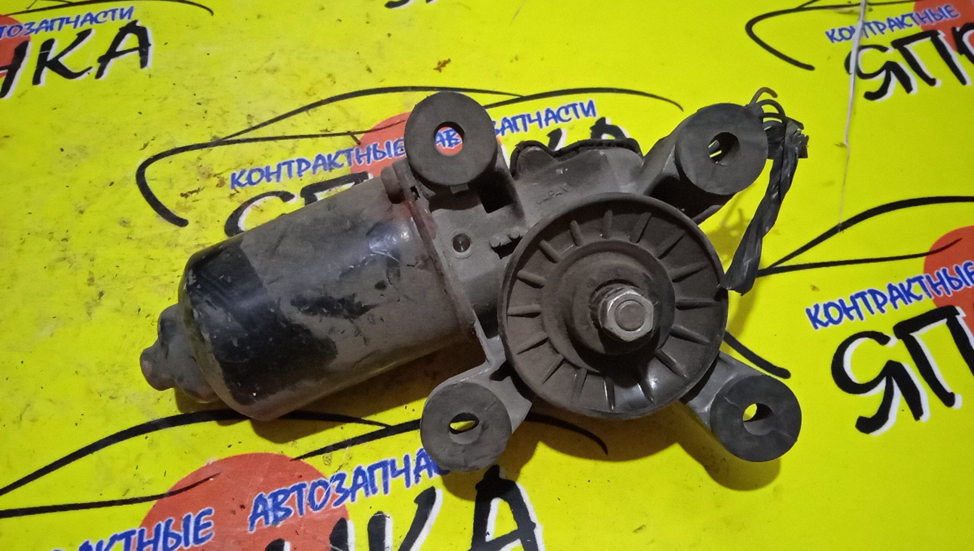 МОТОР ДВОРНИКОВ/MMC/PAJERO/75W/V76W/V75W/8492007183