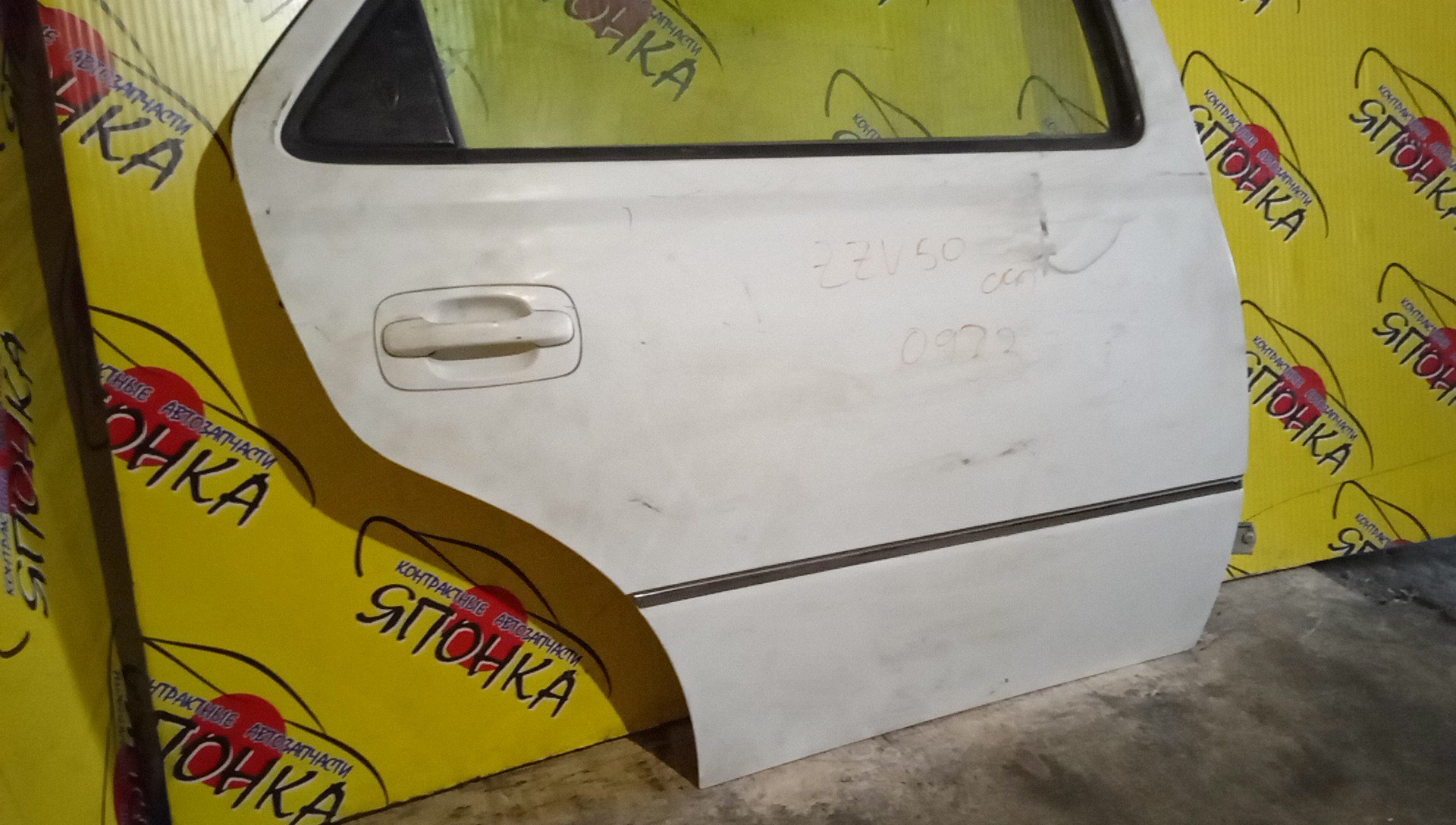 ДВЕРЬ БОКОВАЯ/TOY/VISTA/AZV50/AZV55/SV50/SV55/ZZV50/6700332320/B/R