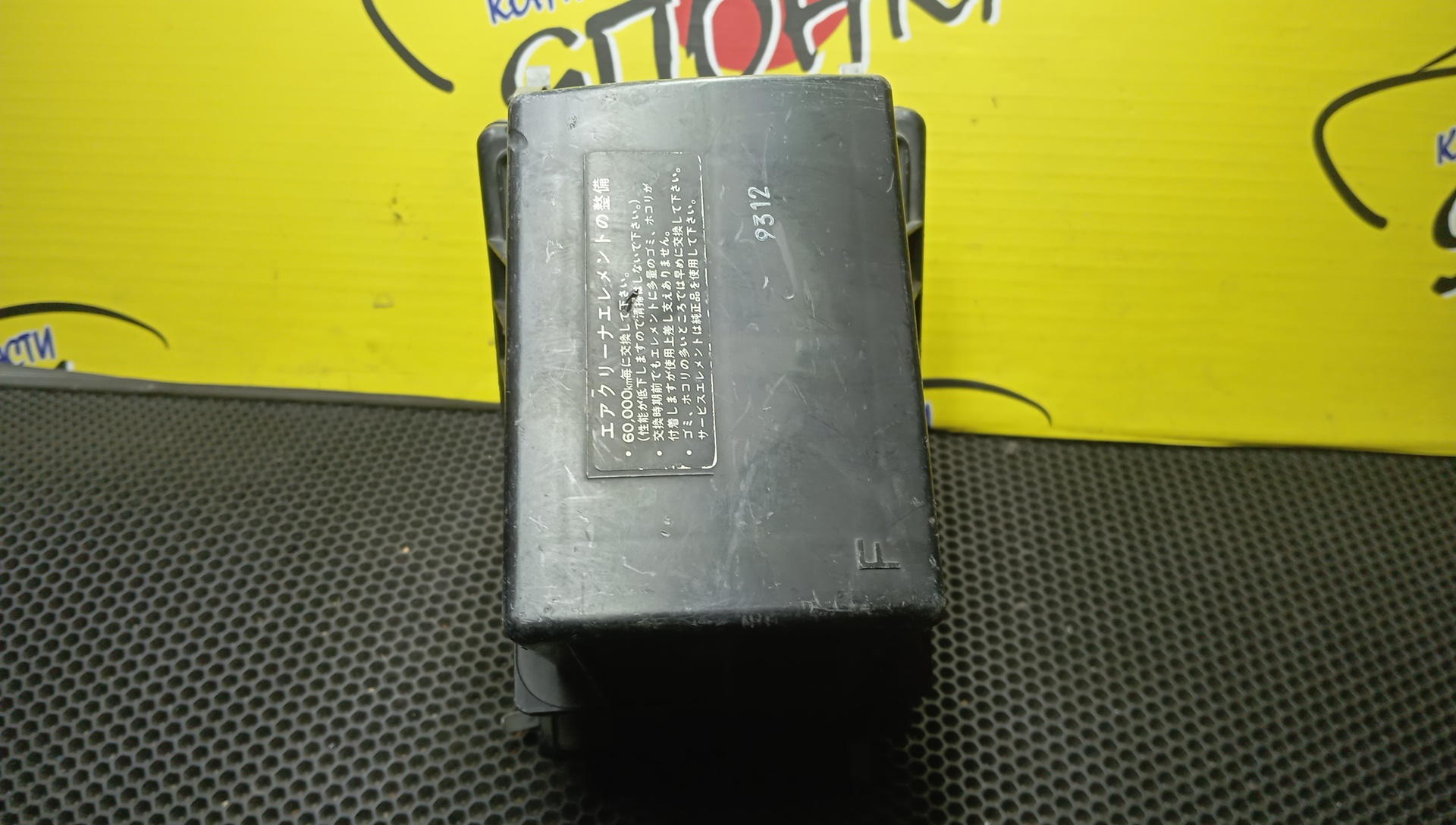 КОРПУС ВОЗДУШНОГО ФИЛЬТРА/NIS/BASSARA/PRESAGE/R/NESSA/JNU30/JU30/NU30/PNN30/U30/KA24-DE