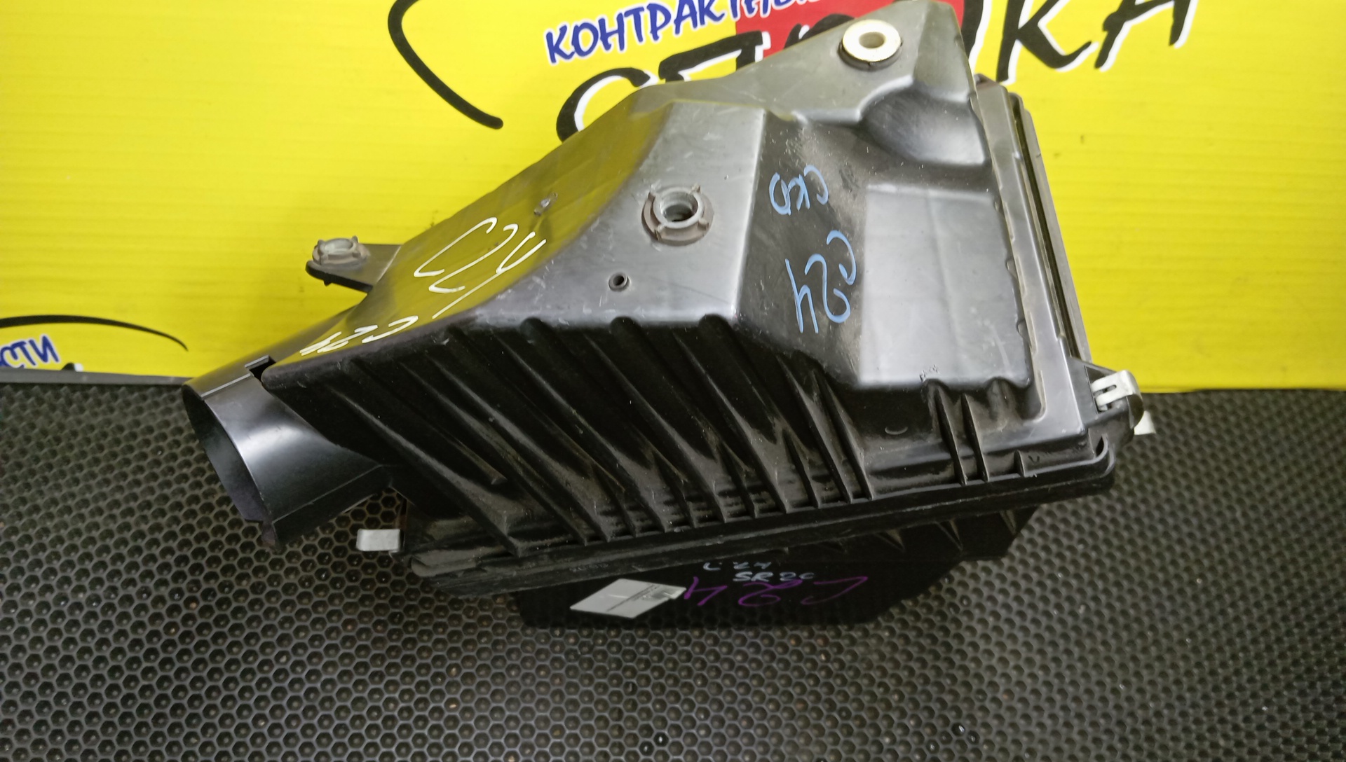 КОРПУС ВОЗДУШНОГО ФИЛЬТРА/NIS/SERENA/PC24/PNC24/SR20-DE