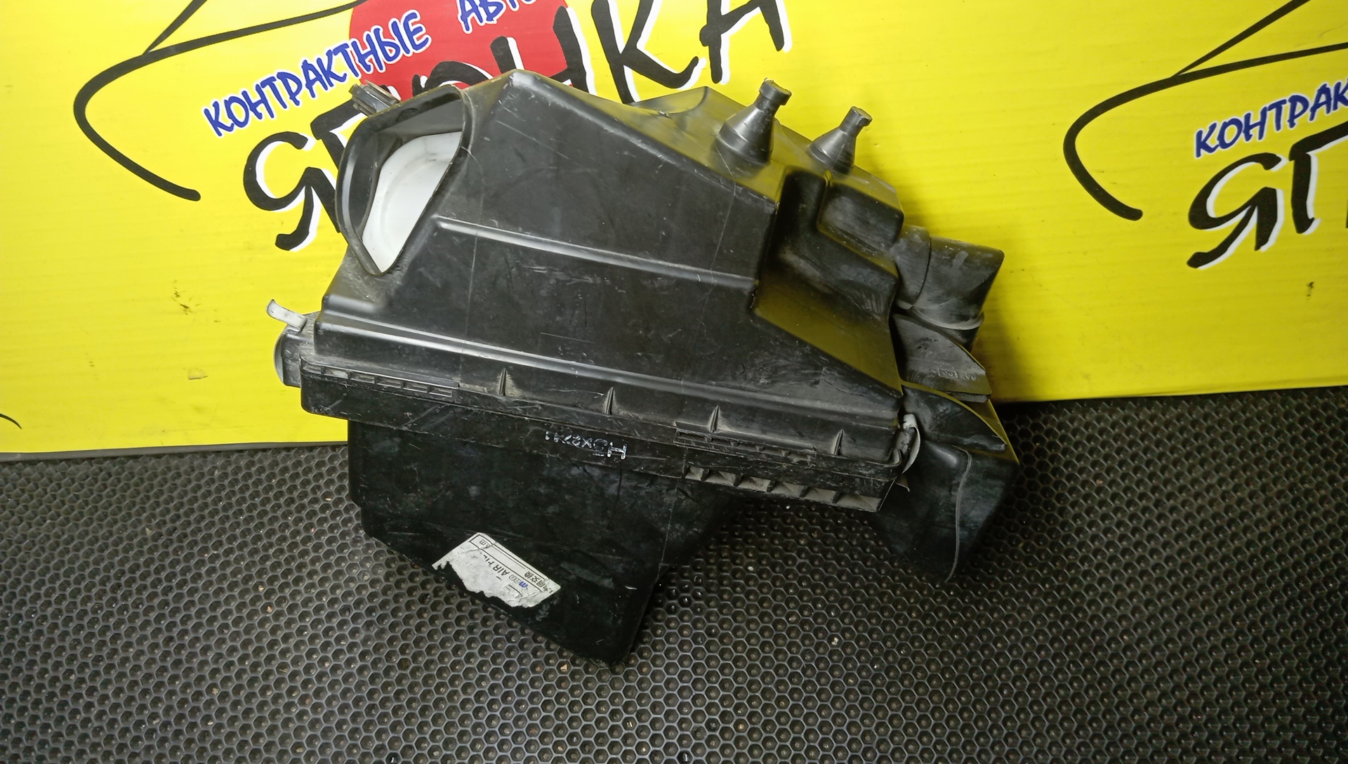 КОРПУС ВОЗДУШНОГО ФИЛЬТРА/NIS/X-TRAIL/T30/NT30/QR20
