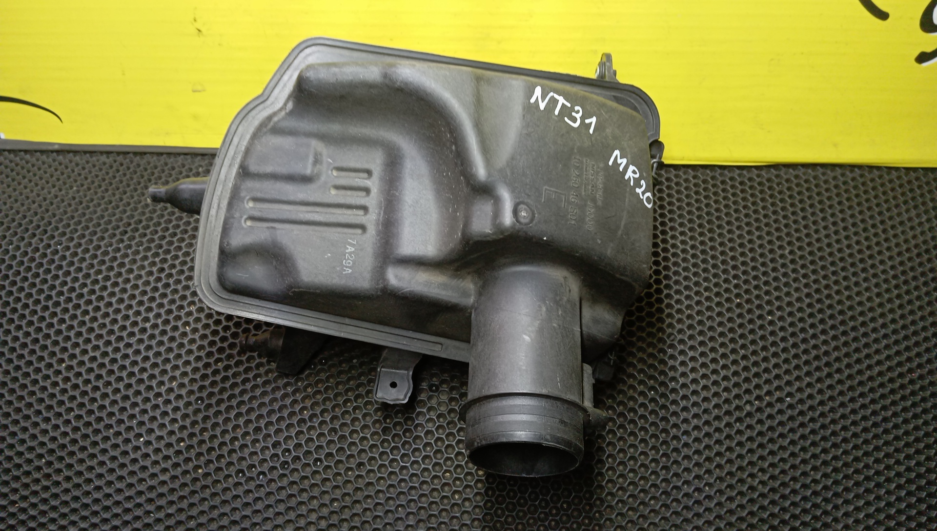 КОРПУС ВОЗДУШНОГО ФИЛЬТРА/NIS/X-TRAIL/T31/NT31/MR20DE