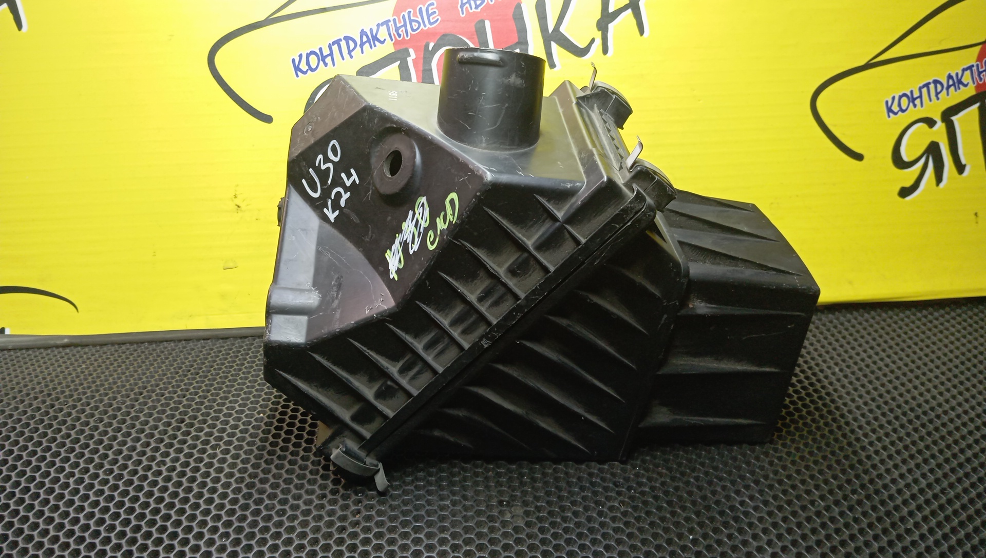 КОРПУС ВОЗДУШНОГО ФИЛЬТРА/NIS/BASSARA/PRESAGE/R/NESSA/JNU30/JU30/NU30/PNN30/U30/KA24-DE