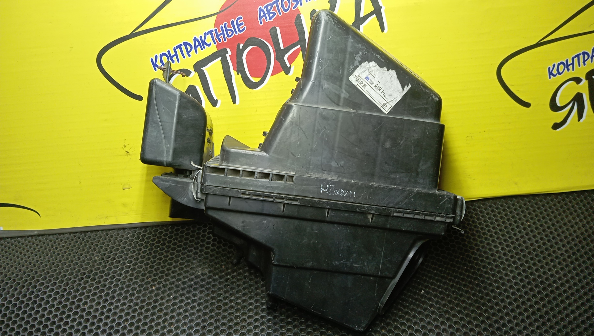 КОРПУС ВОЗДУШНОГО ФИЛЬТРА/NIS/X-TRAIL/T30/NT30/QR20