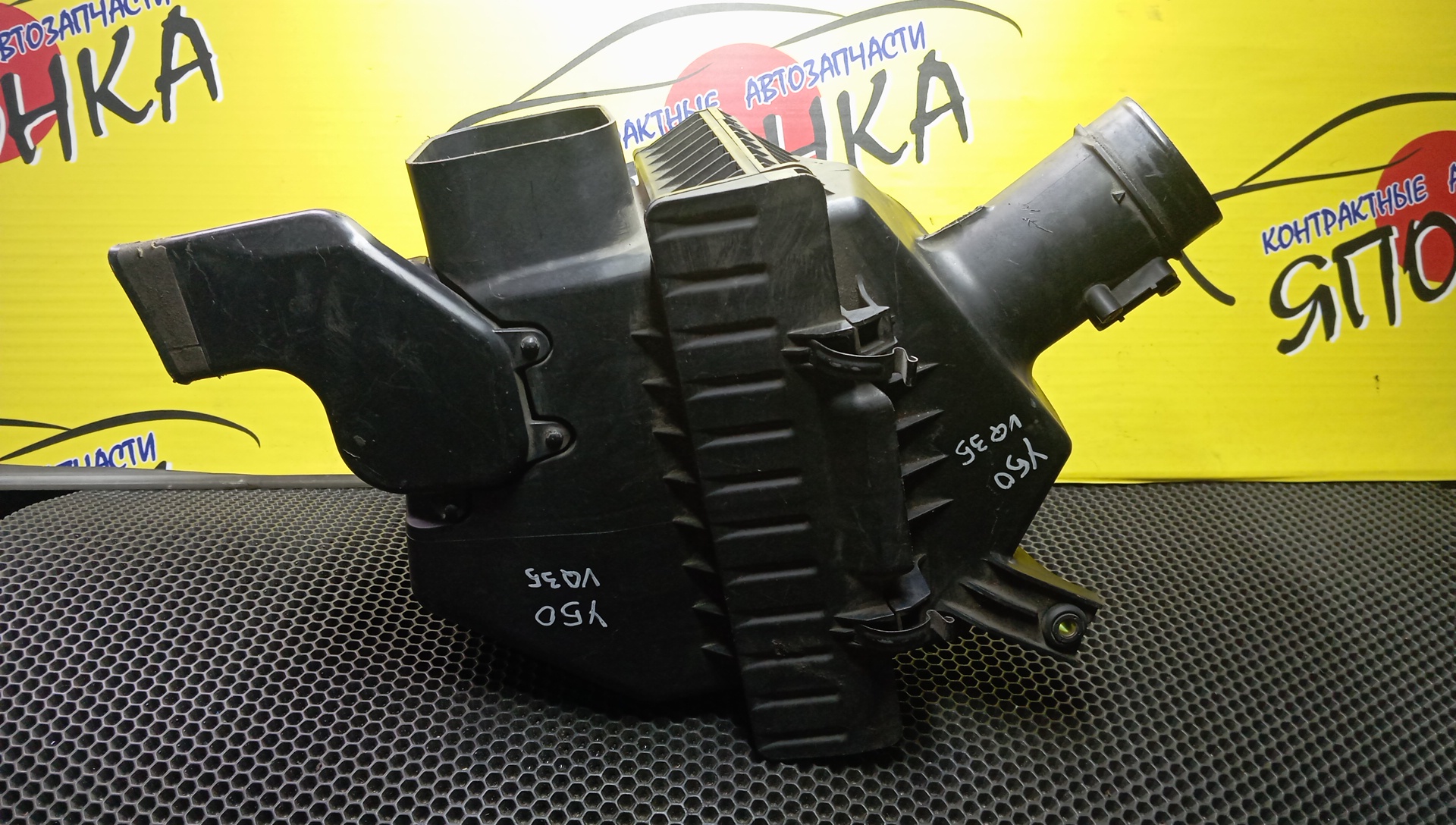 КОРПУС ВОЗДУШНОГО ФИЛЬТРА/NIS/FUGA/Y50/VQ35-DE