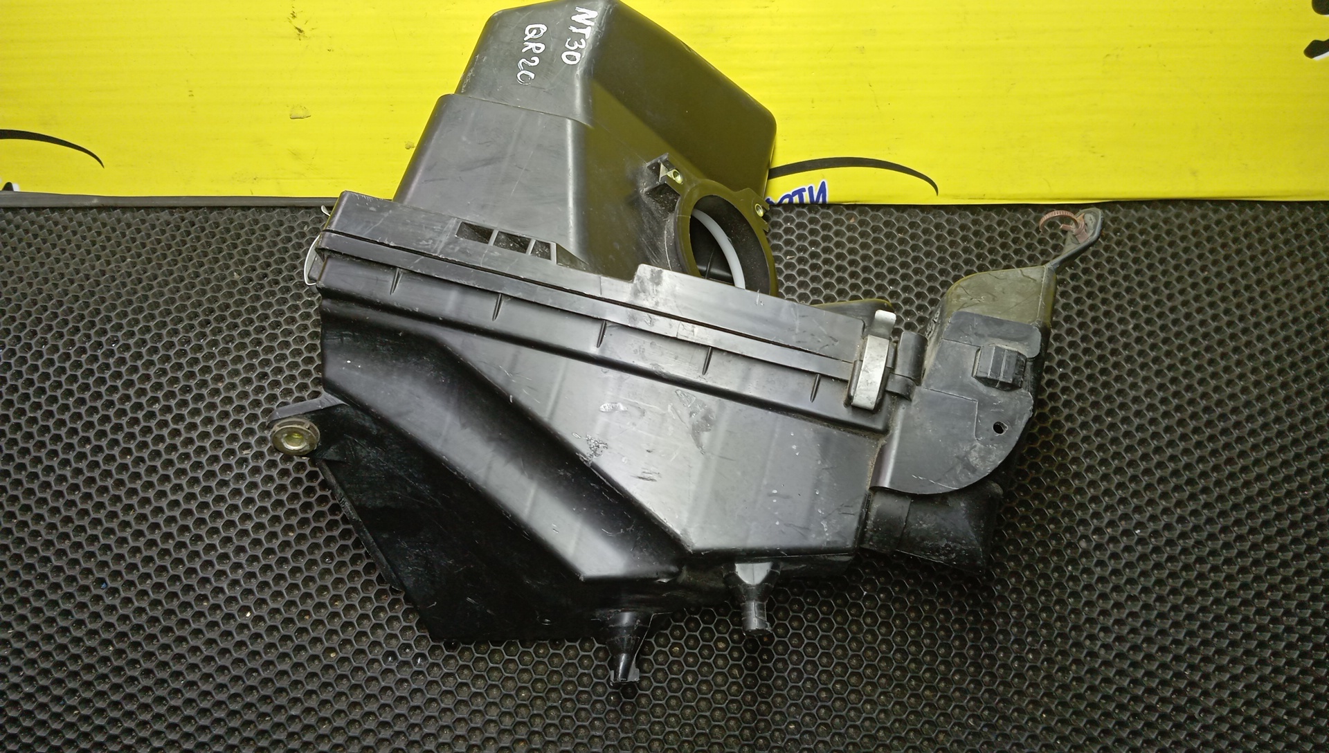 КОРПУС ВОЗДУШНОГО ФИЛЬТРА/NIS/X-TRAIL/T30/NT30/QR20