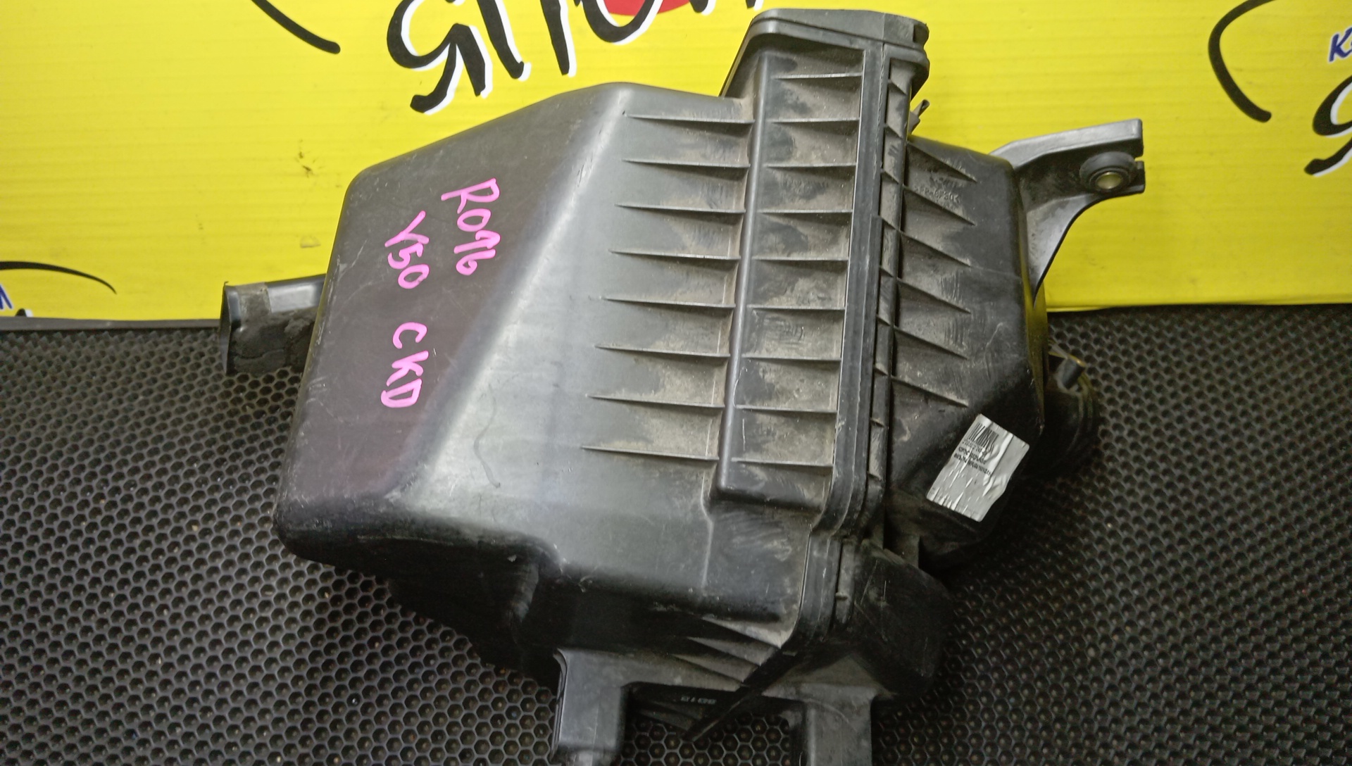 КОРПУС ВОЗДУШНОГО ФИЛЬТРА/NIS/FUGA/Y50/VQ35-DE