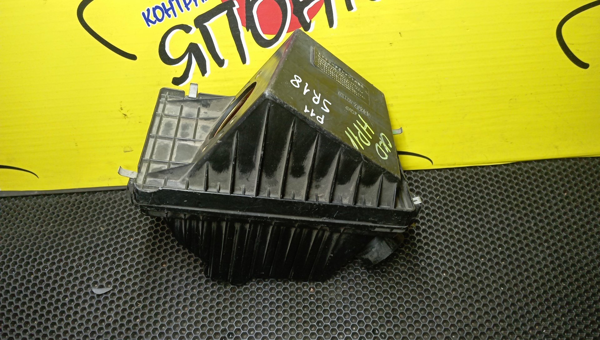 КОРПУС ВОЗДУШНОГО ФИЛЬТРА/NIS/BLUEBIRD/PRIMERA/HP11/HU14/SR20 DE