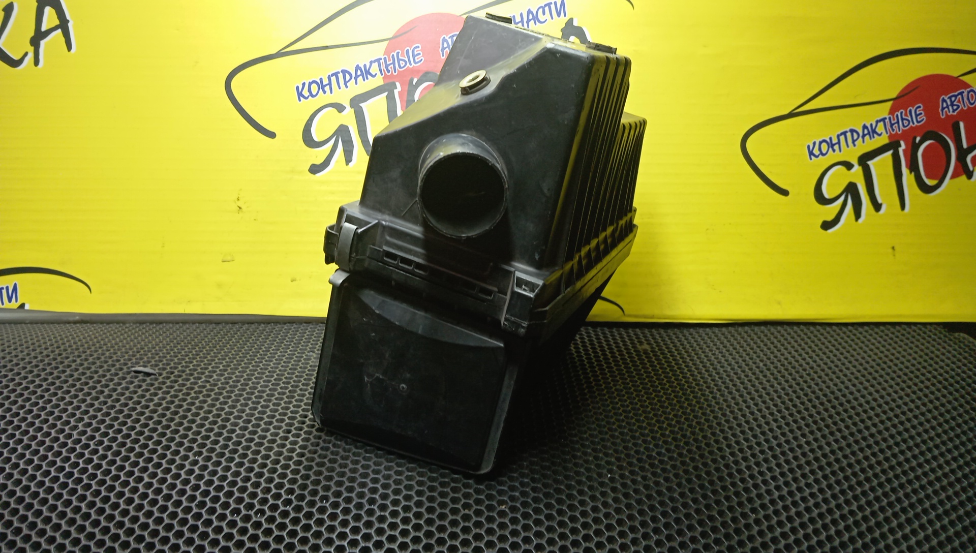 КОРПУС ВОЗДУШНОГО ФИЛЬТРА/NIS/LIBERTY/R/NESSA/N30/PM12/PNM12/SR20