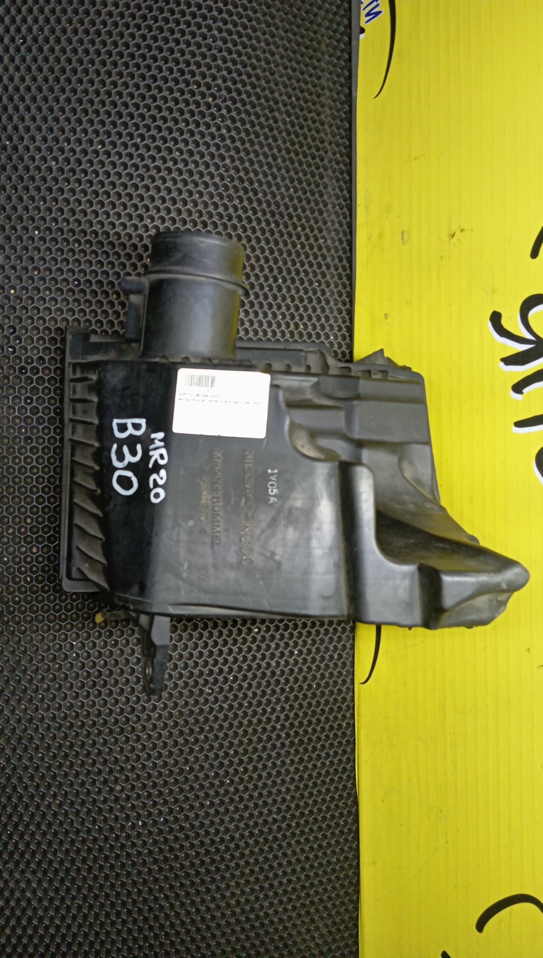 КОРПУС ВОЗДУШНОГО ФИЛЬТРА/NIS/LAFESTA/B30/NB30/MR20DE