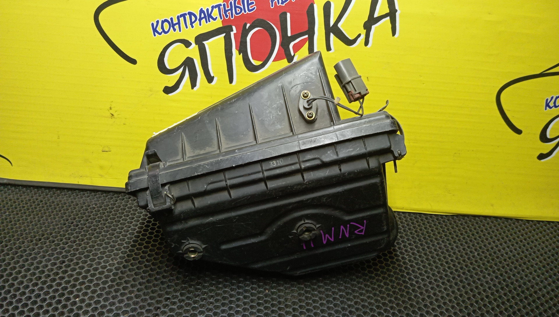 КОРПУС ВОЗДУШНОГО ФИЛЬТРА/NIS/PRAIRIE JOY/PM11/PNM11/SR20DE