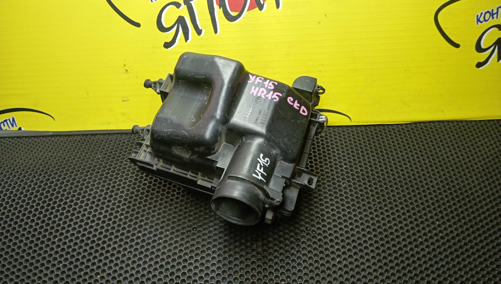 КОРПУС ВОЗДУШНОГО ФИЛЬТРА/NIS/JUKE/YF15/HR15